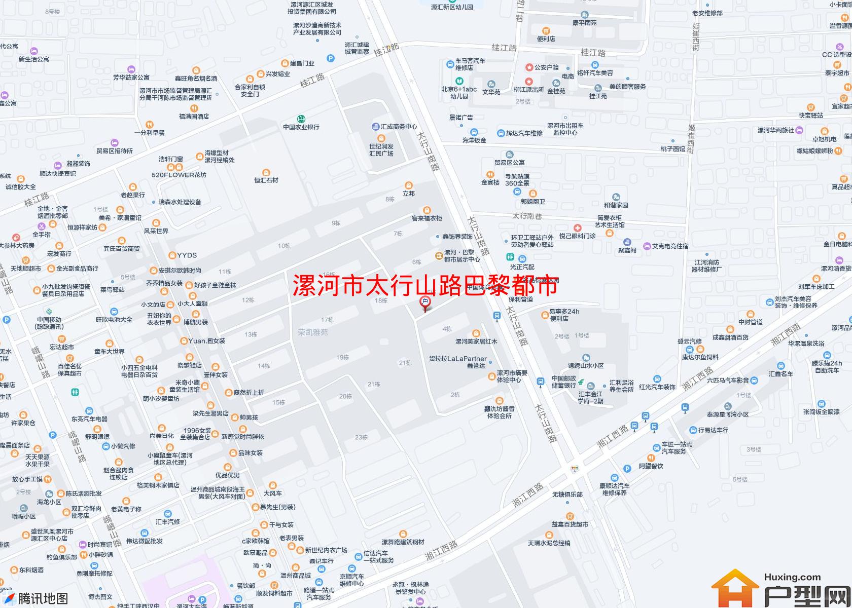太行山路巴黎都市小区 - 户型网