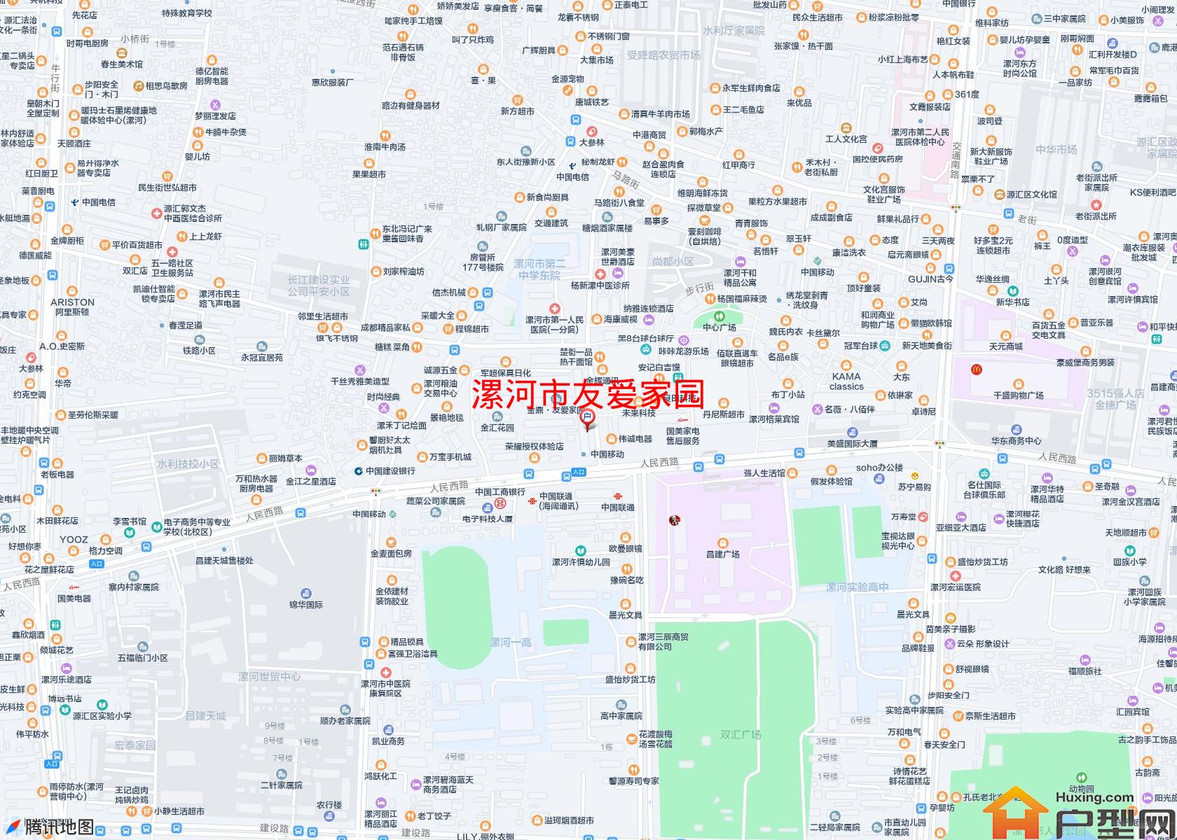 友爱家园小区 - 户型网