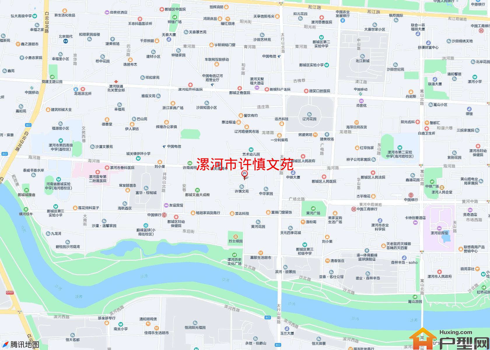 许慎文苑小区 - 户型网
