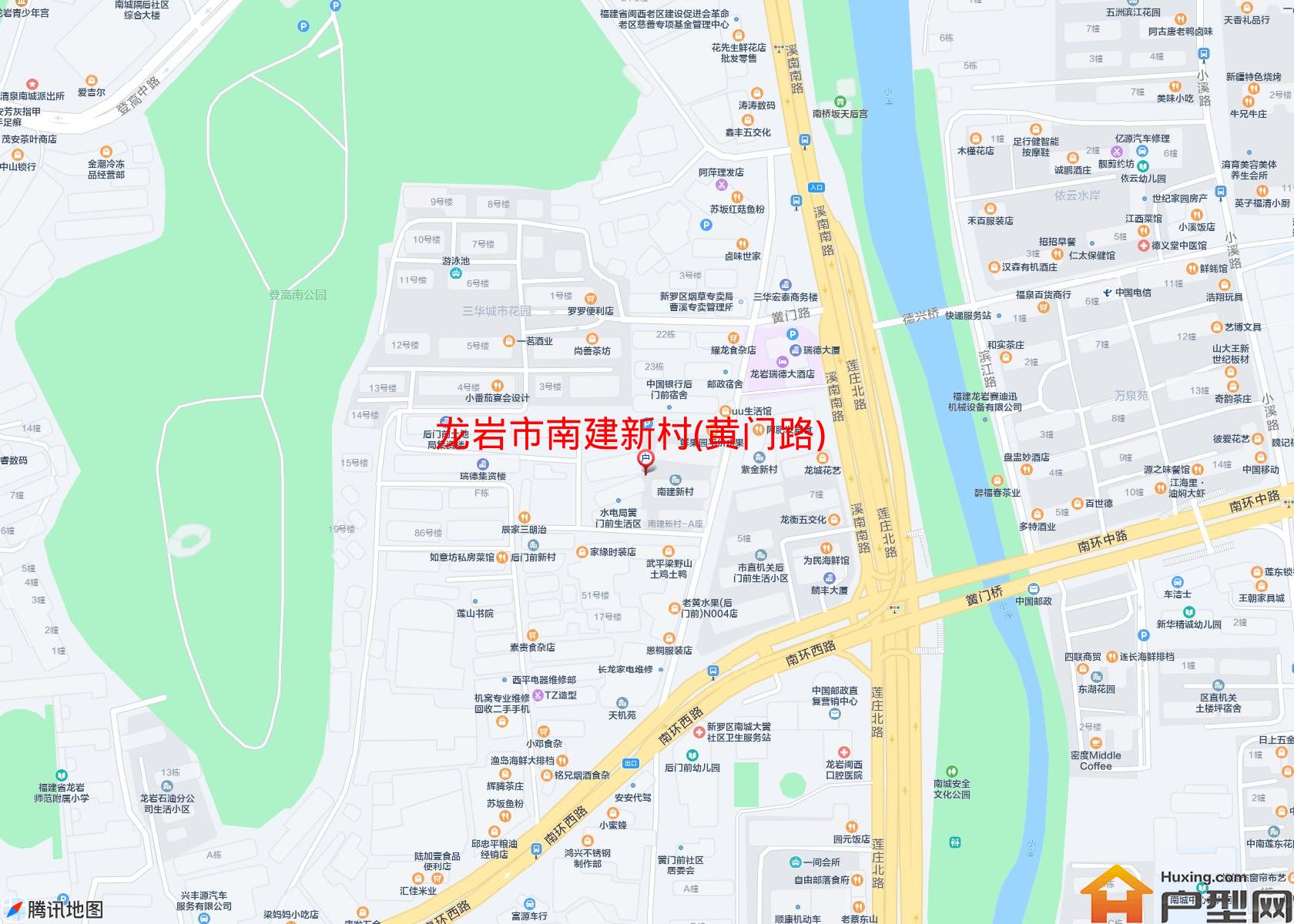 南建新村(黄门路)小区 - 户型网