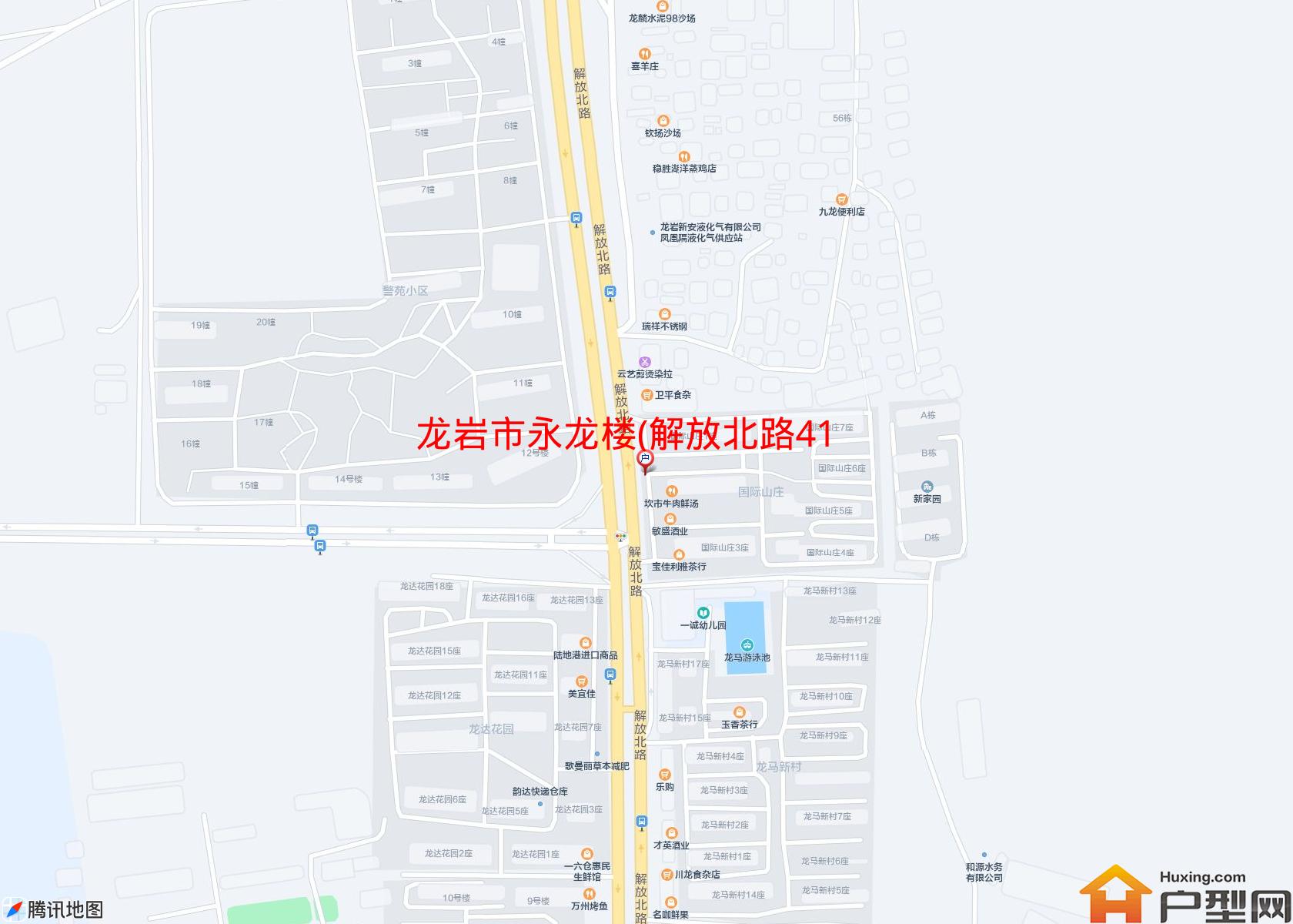 永龙楼(解放北路41号)小区 - 户型网