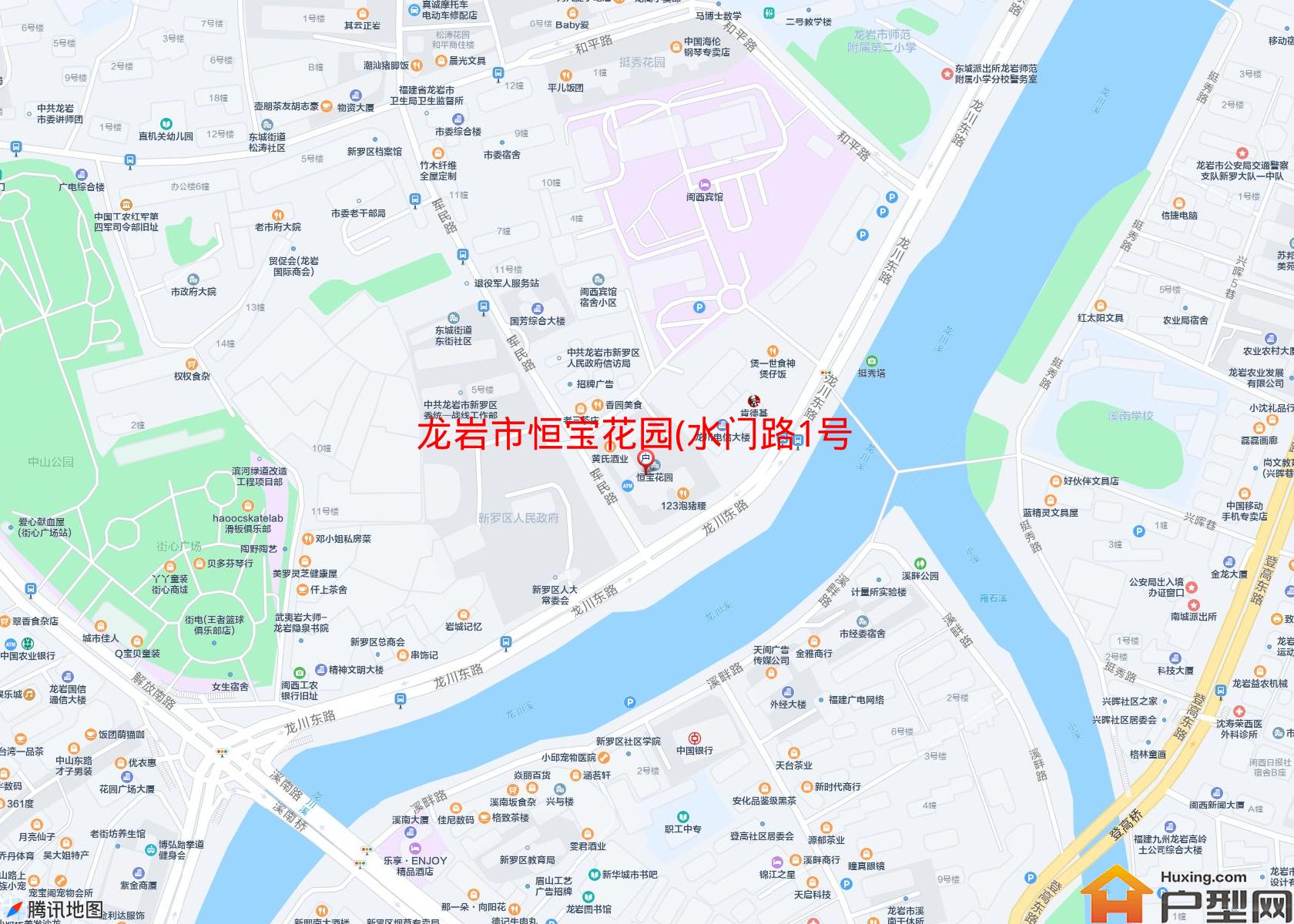 恒宝花园(水门路1号)小区 - 户型网