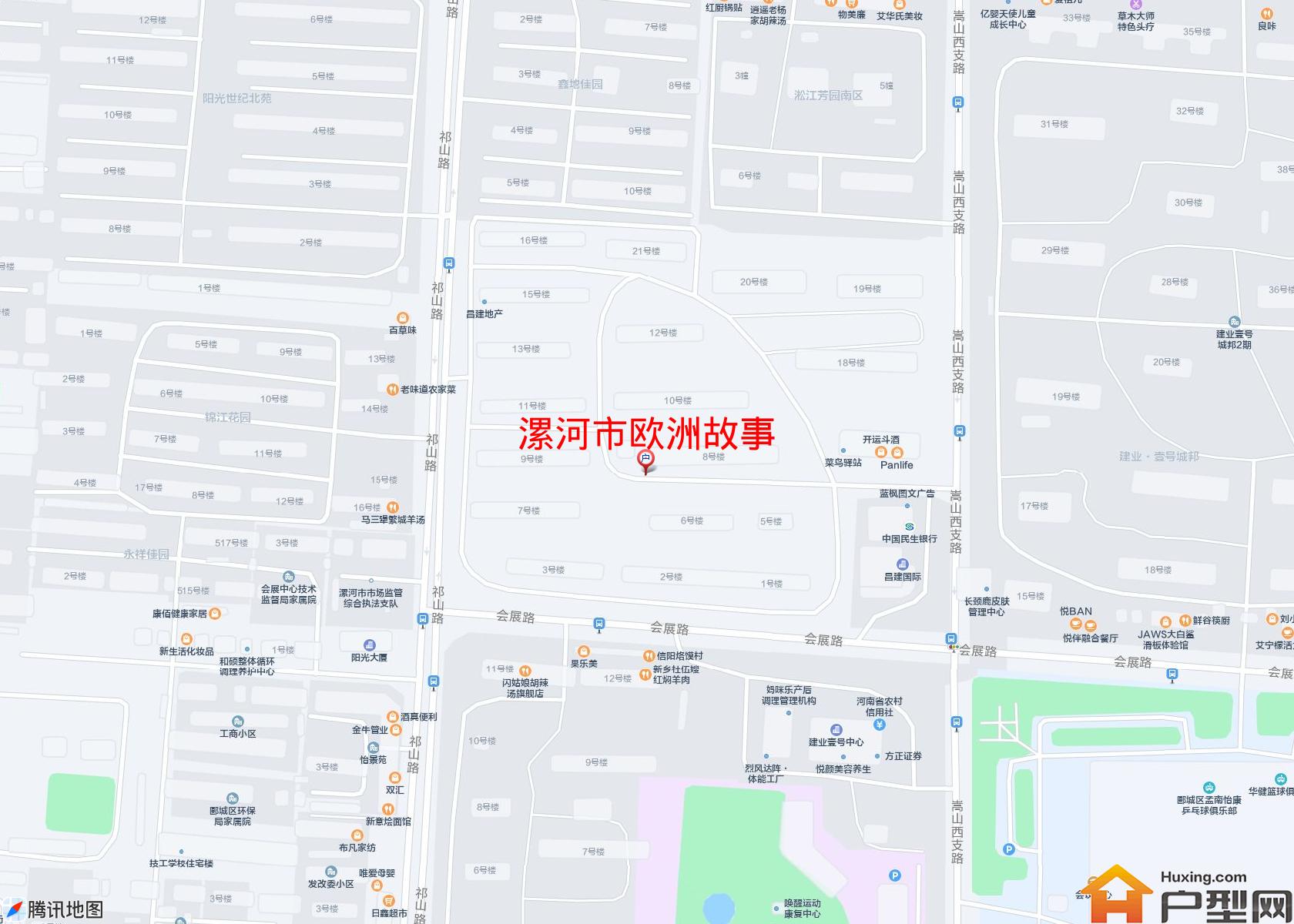 欧洲故事小区 - 户型网