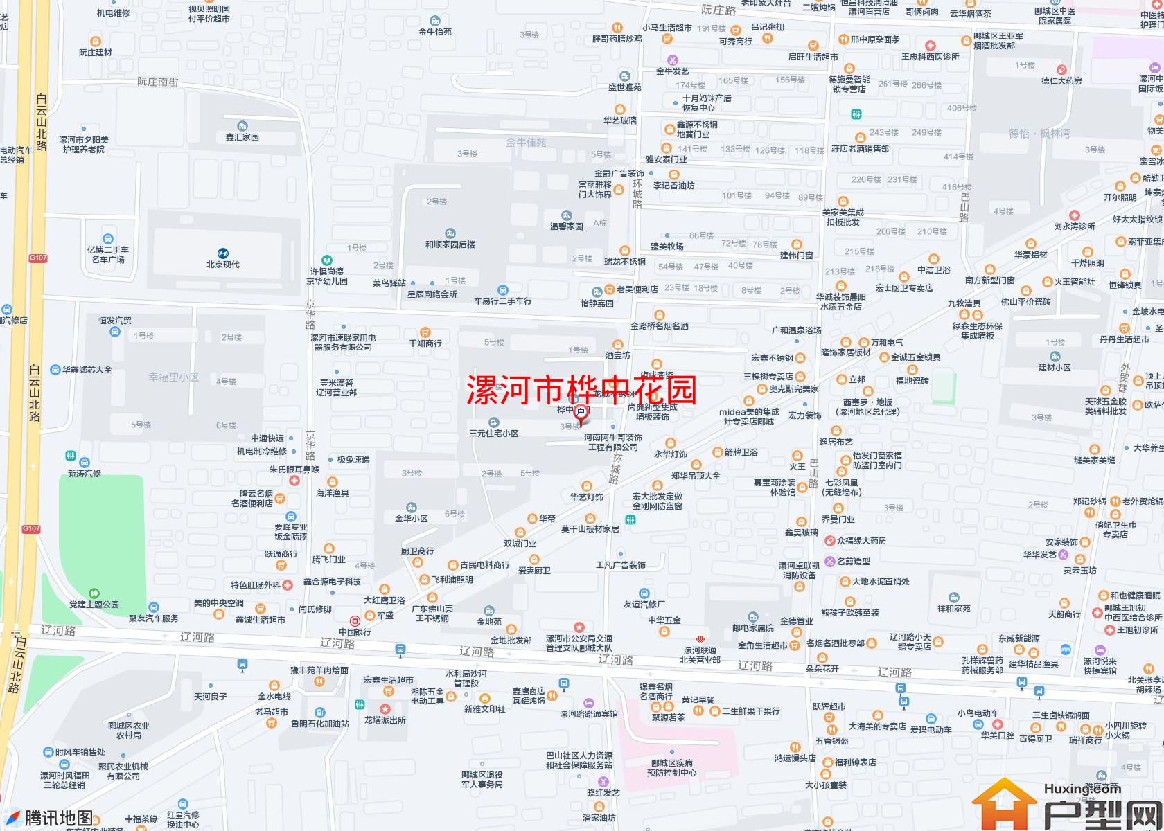 桦中花园小区 - 户型网