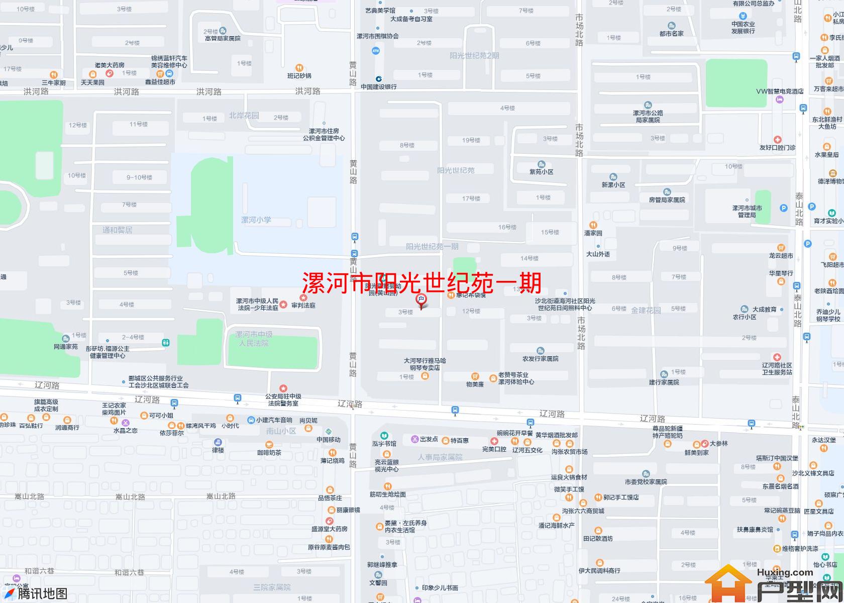 阳光世纪苑一期小区 - 户型网