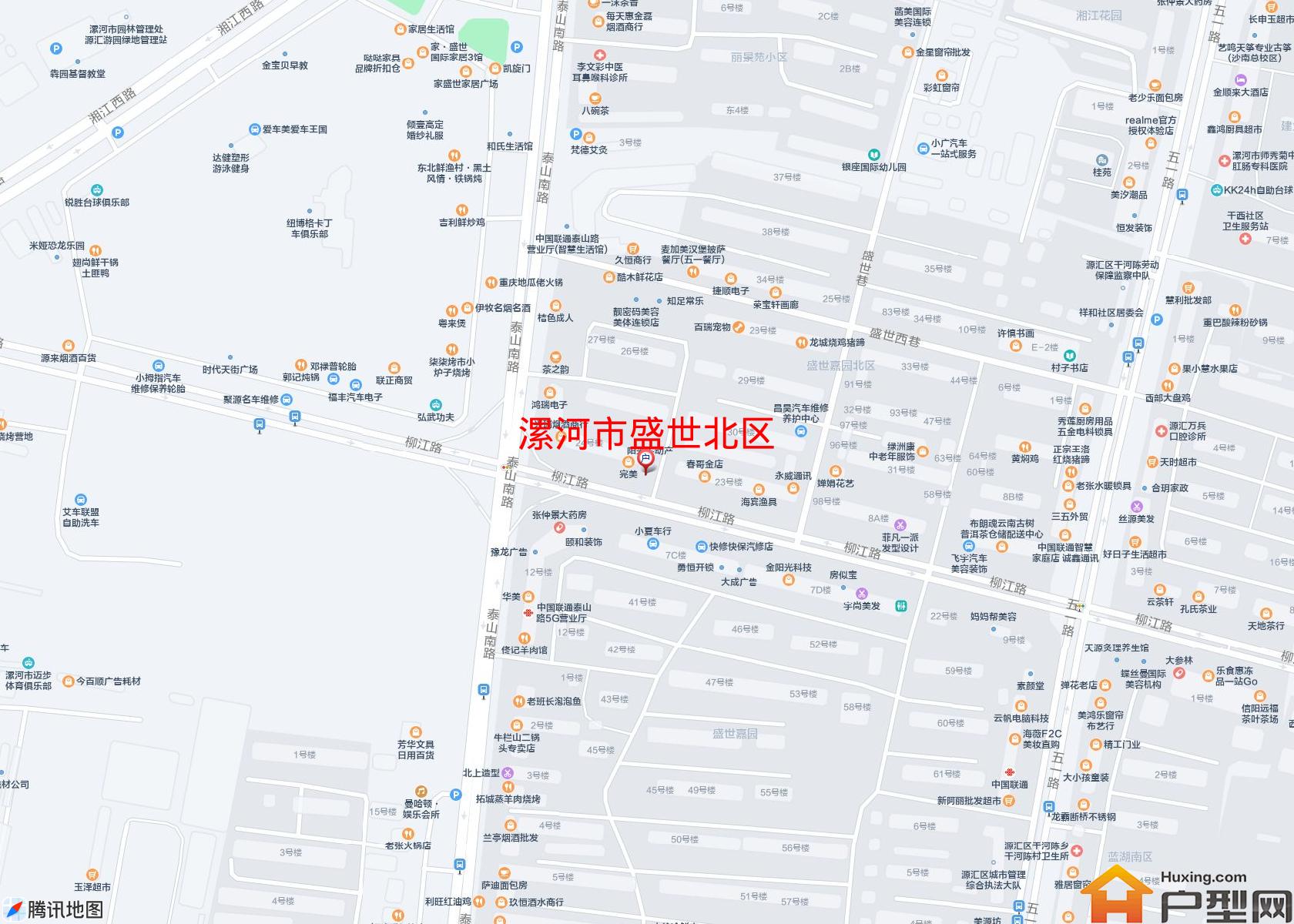 盛世北区小区 - 户型网