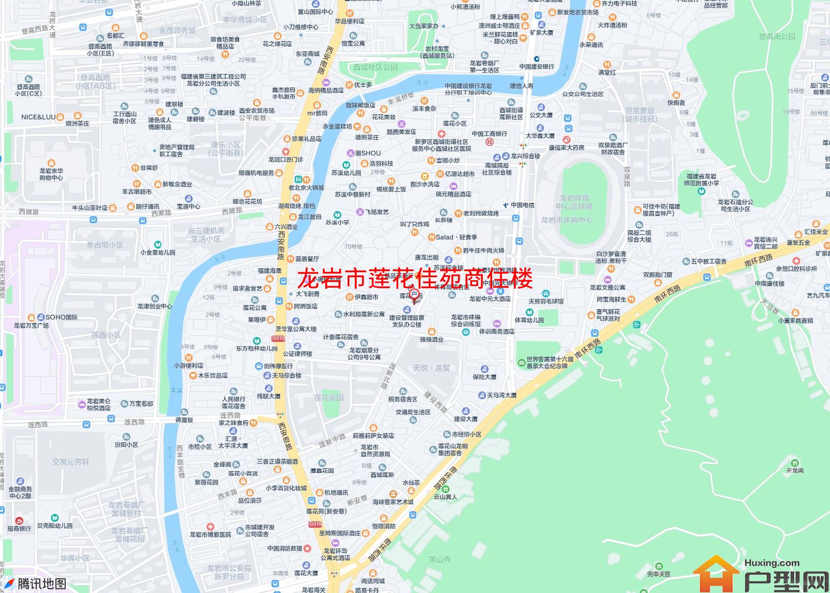 莲花佳苑商住楼小区 - 户型网