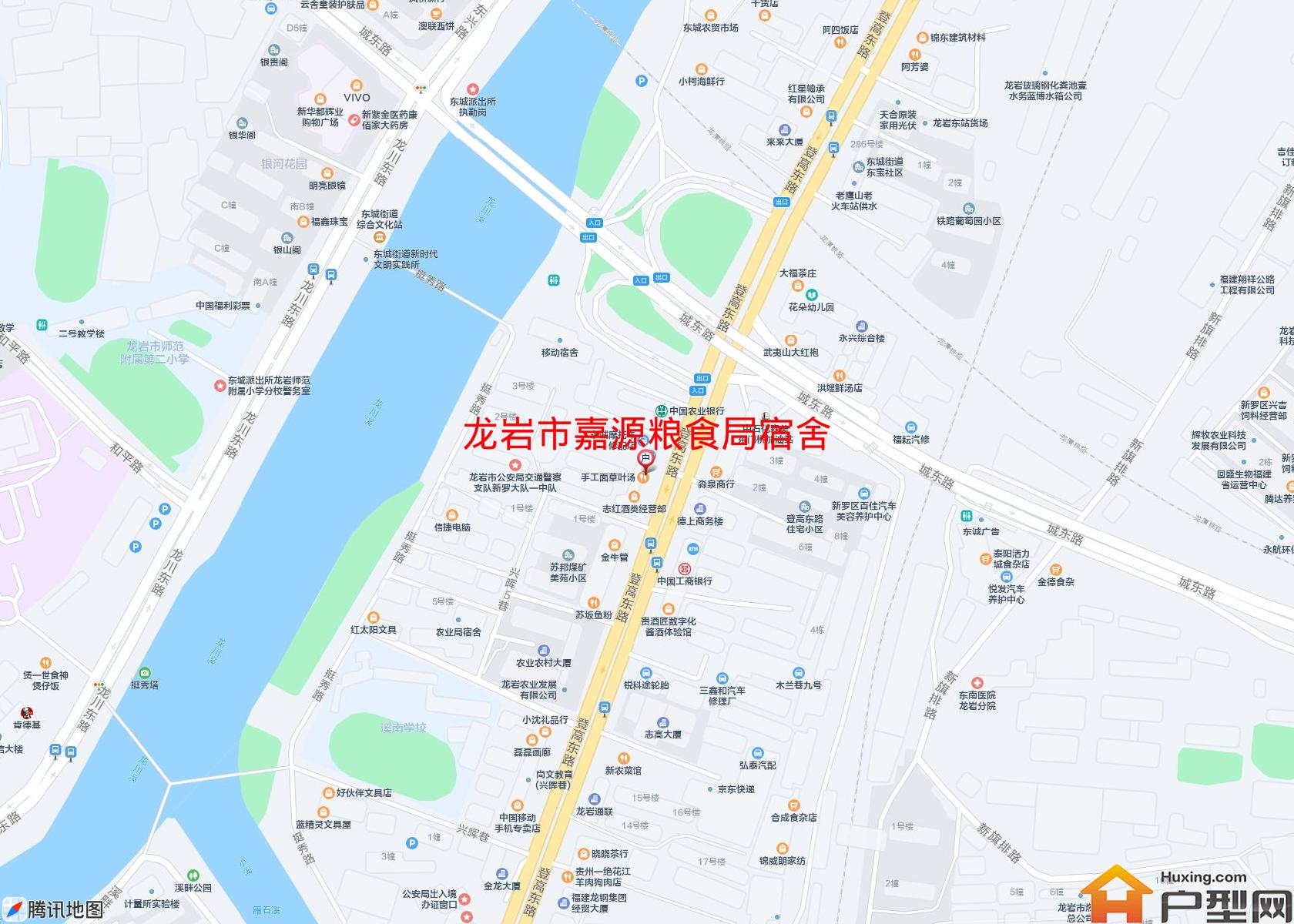 嘉源粮食局宿舍小区 - 户型网