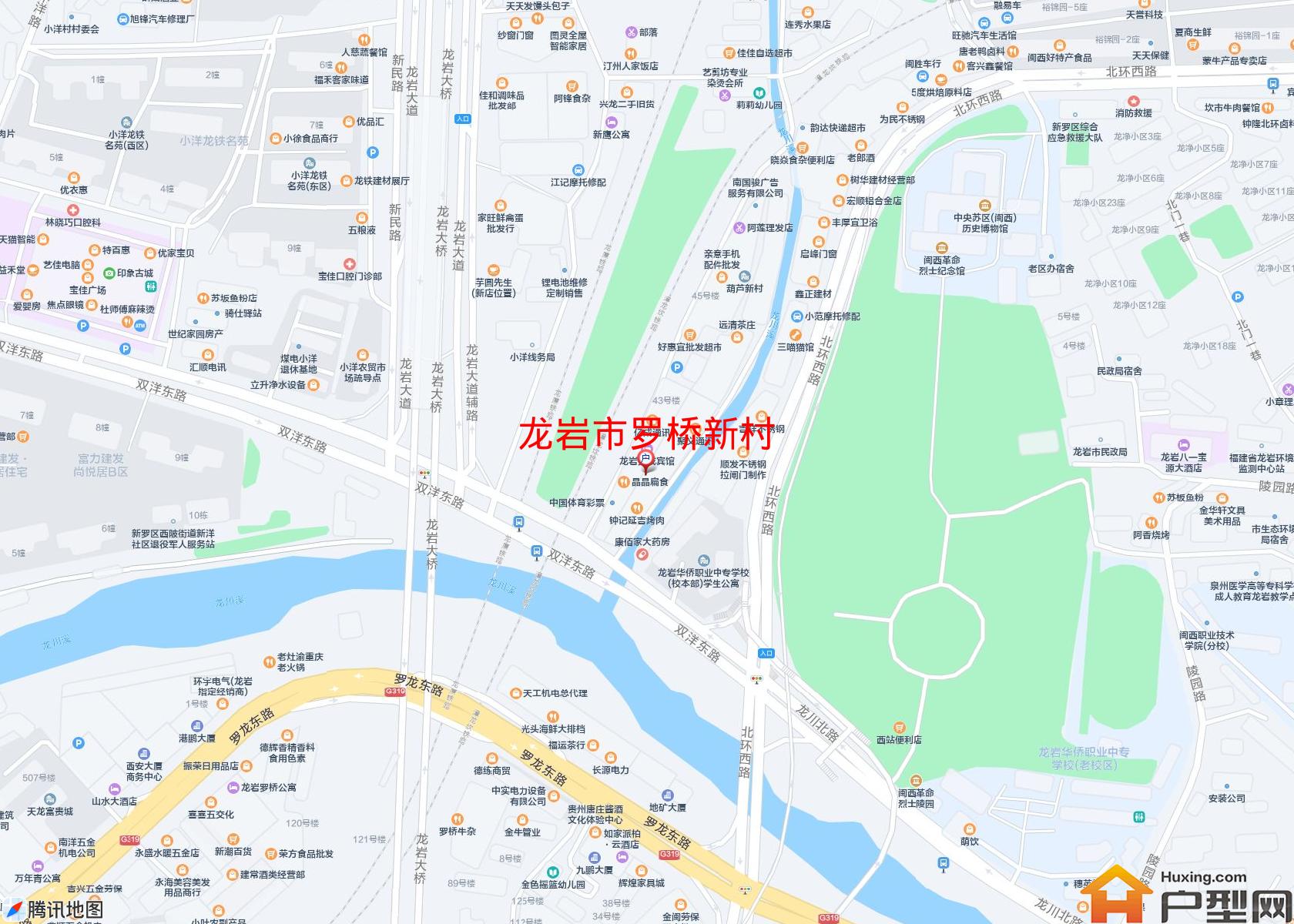 罗桥新村小区 - 户型网