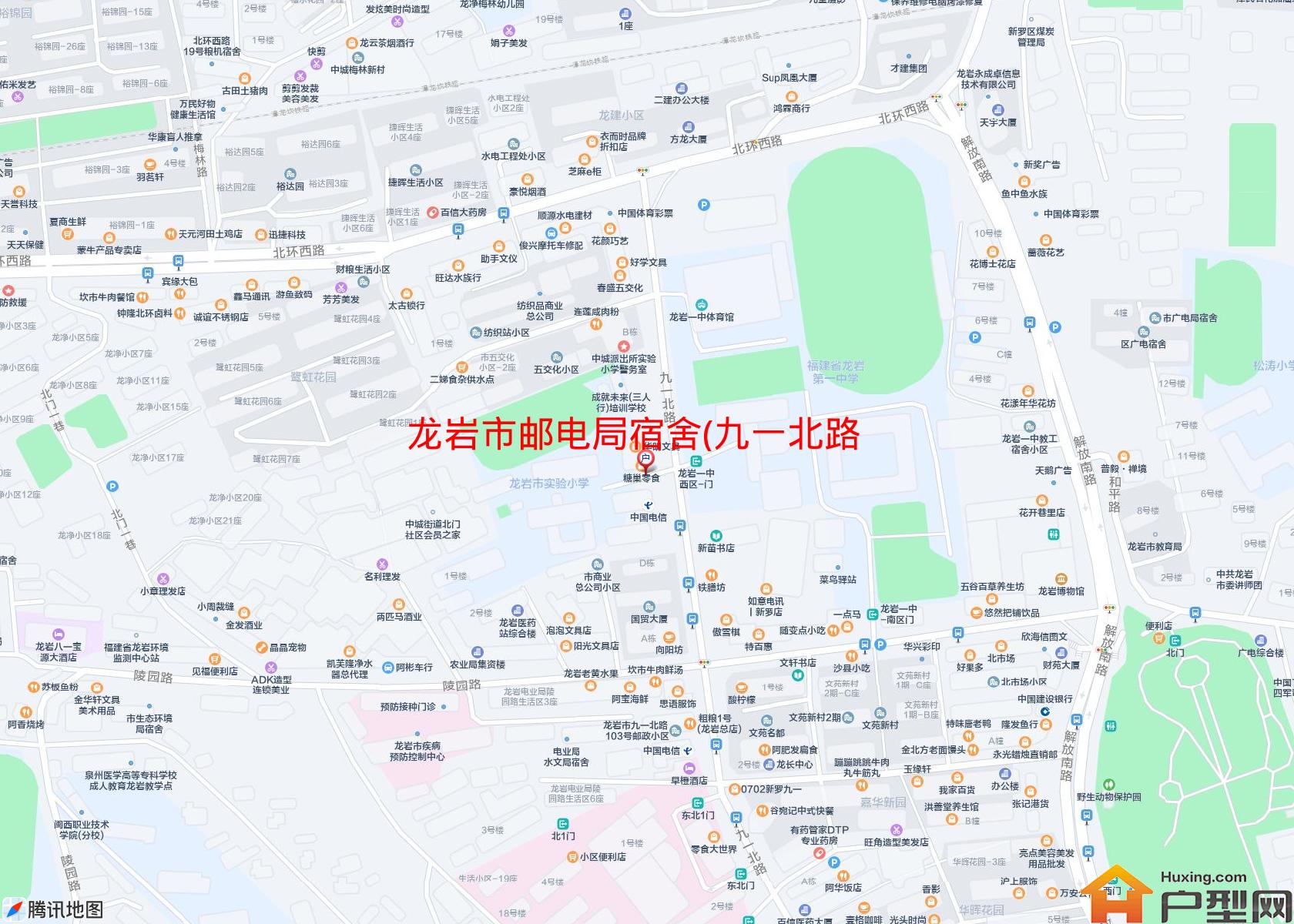 邮电局宿舍(九一北路81号)小区 - 户型网