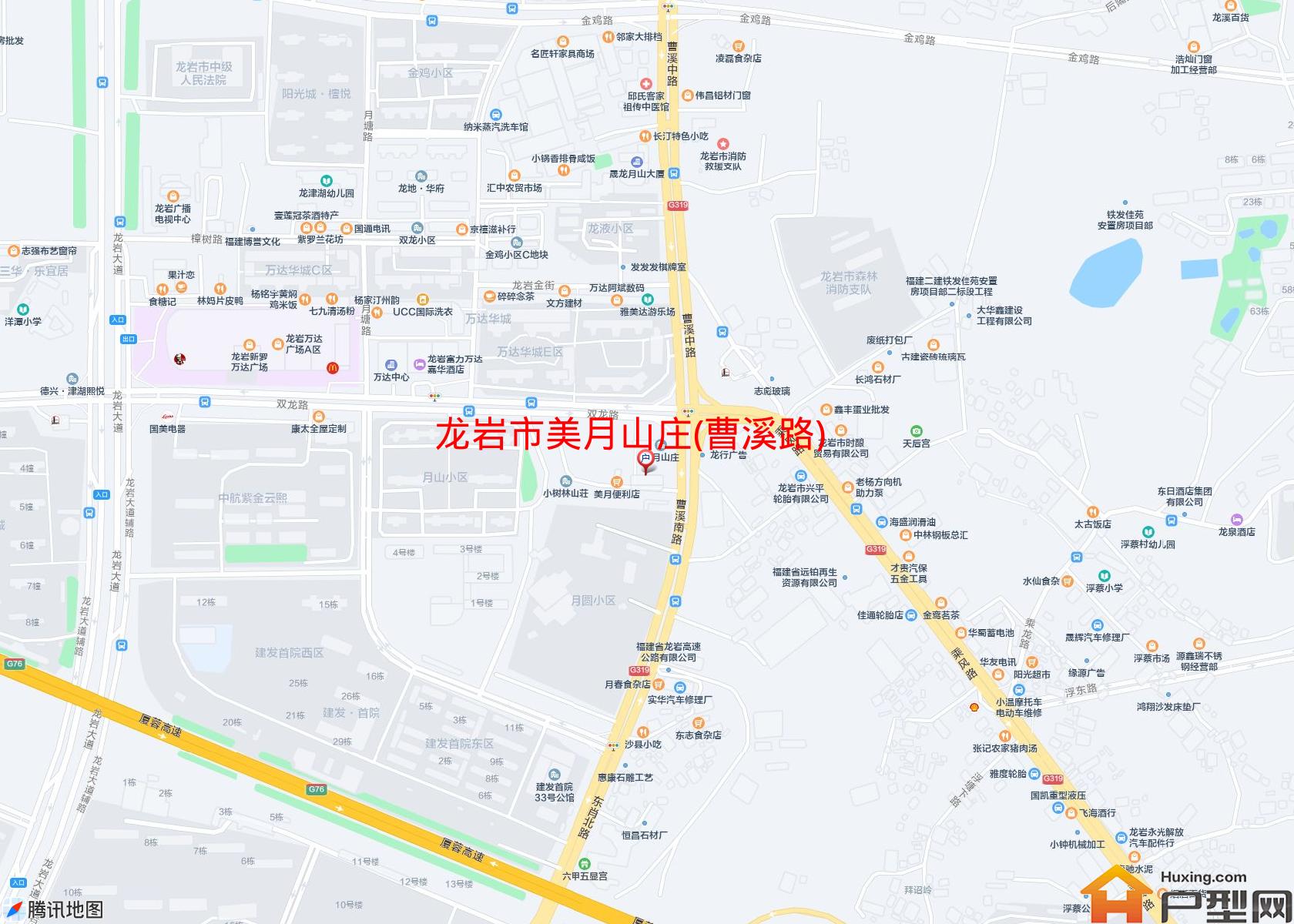 美月山庄(曹溪路)小区 - 户型网