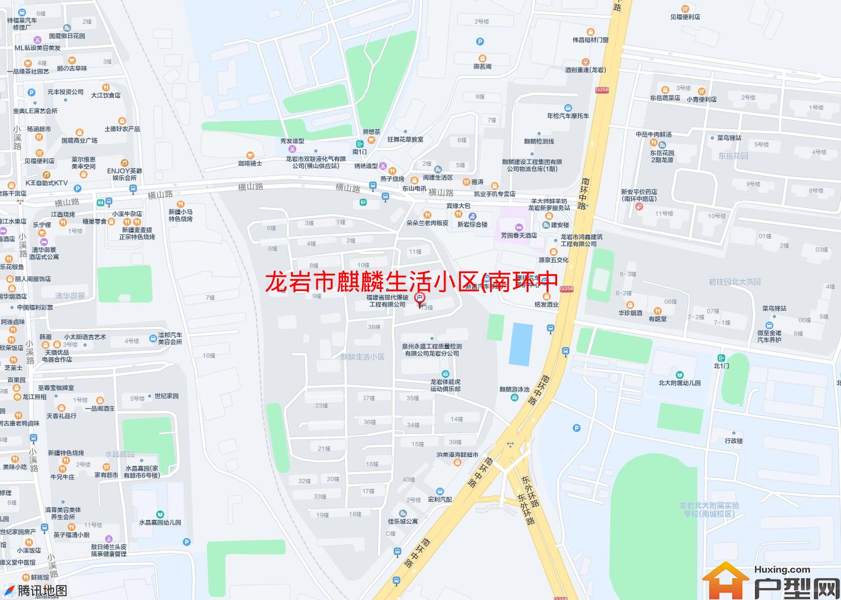 麒麟生活小区(南环中路)小区 - 户型网