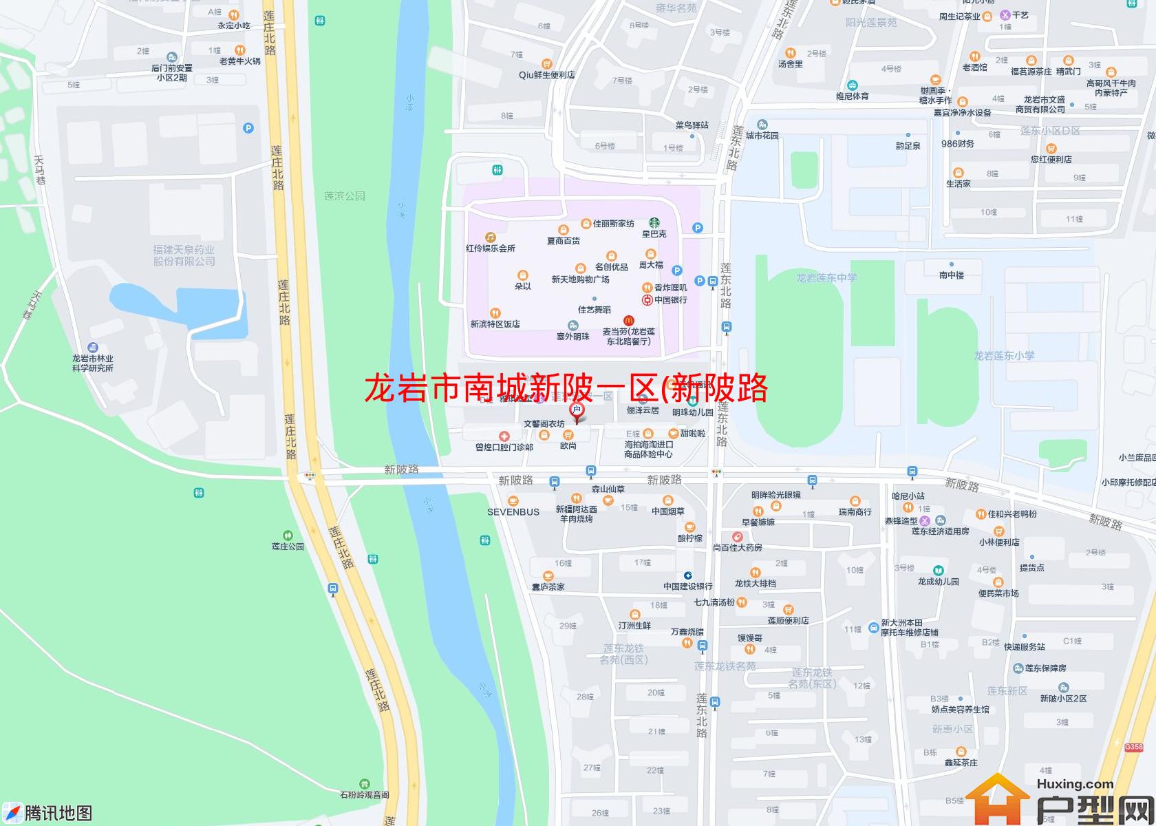 南城新陂一区(新陂路)小区 - 户型网