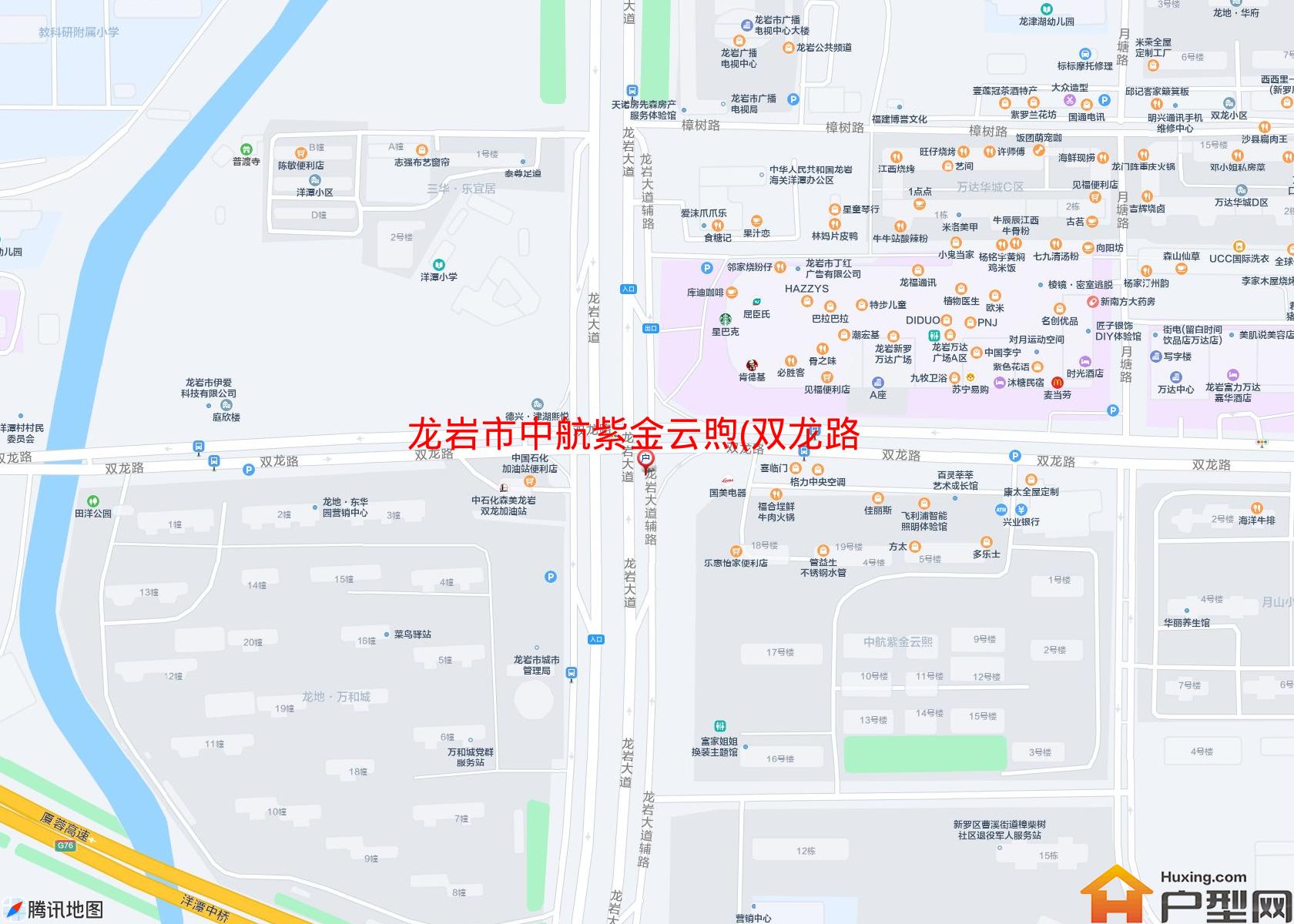 中航紫金云煦(双龙路)小区 - 户型网