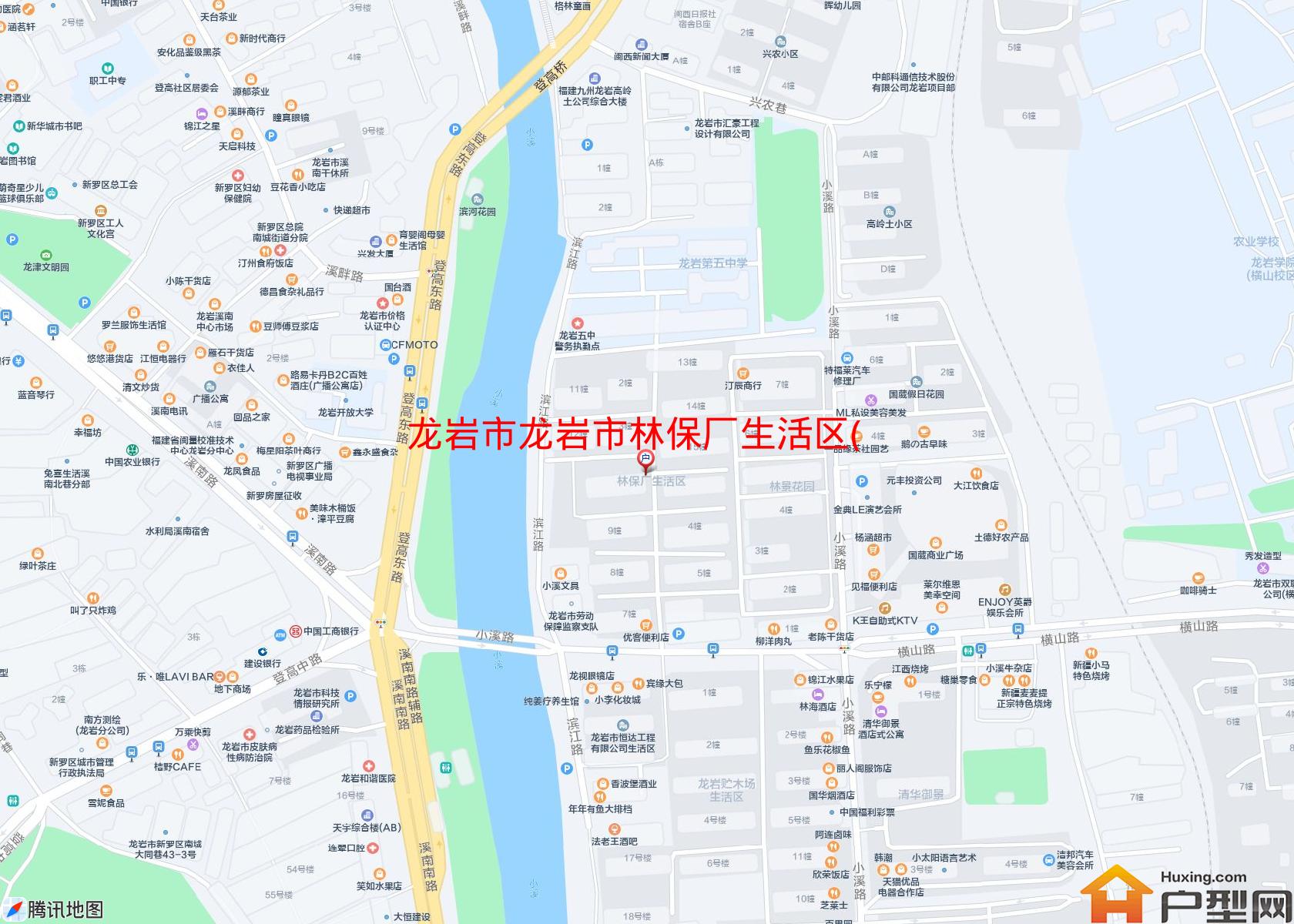 龙岩市林保厂生活区(小溪路3号)小区 - 户型网