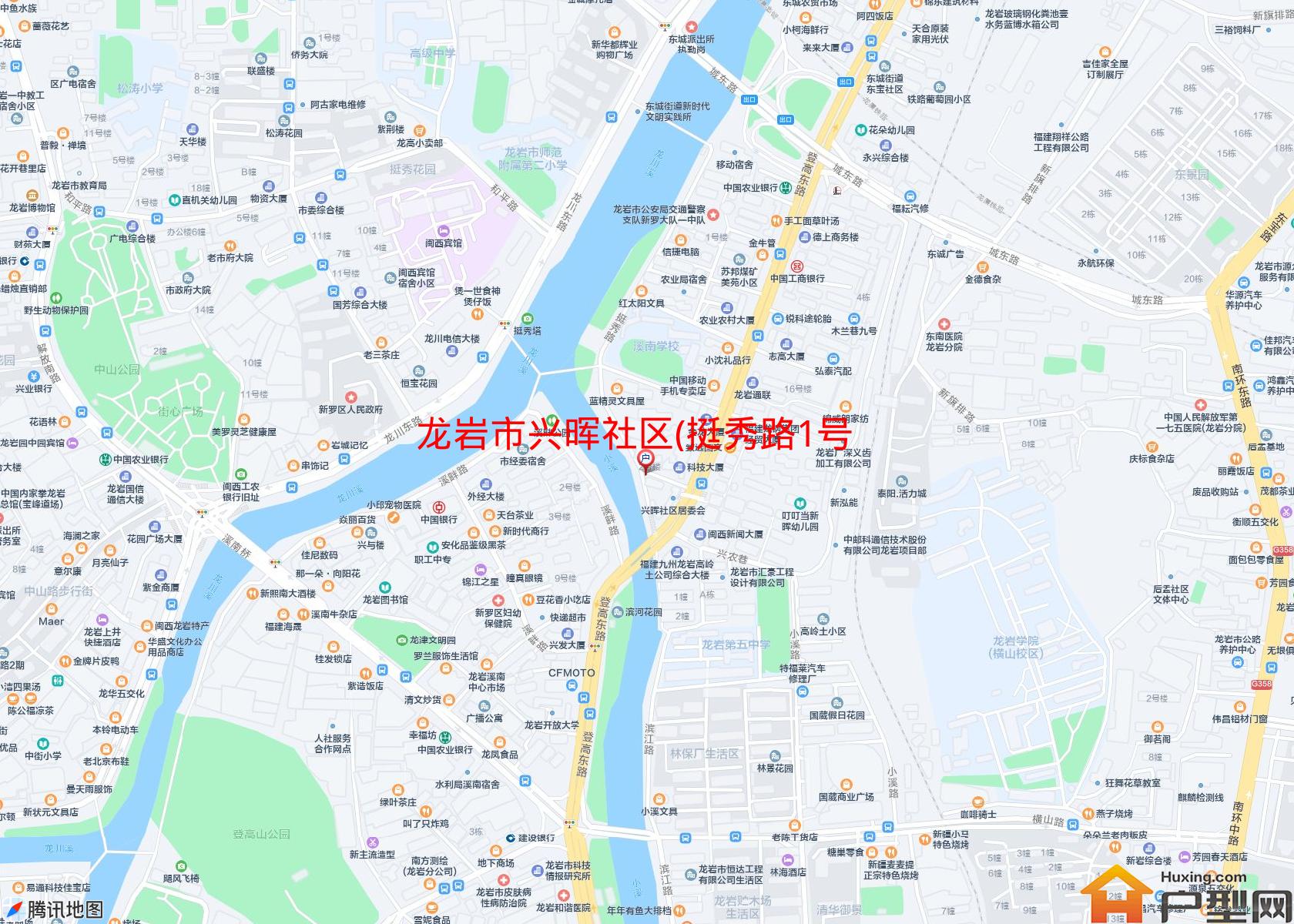 兴晖社区(挺秀路1号)小区 - 户型网