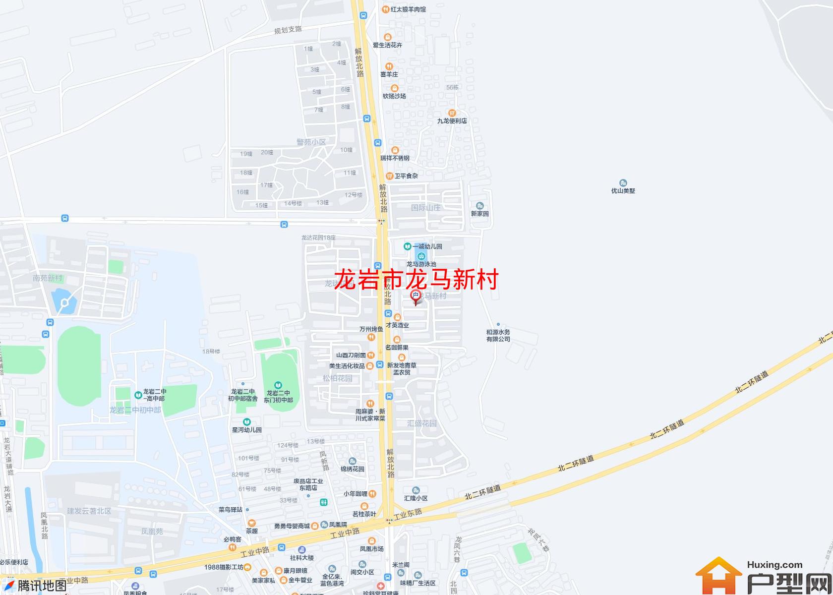 龙马新村小区 - 户型网