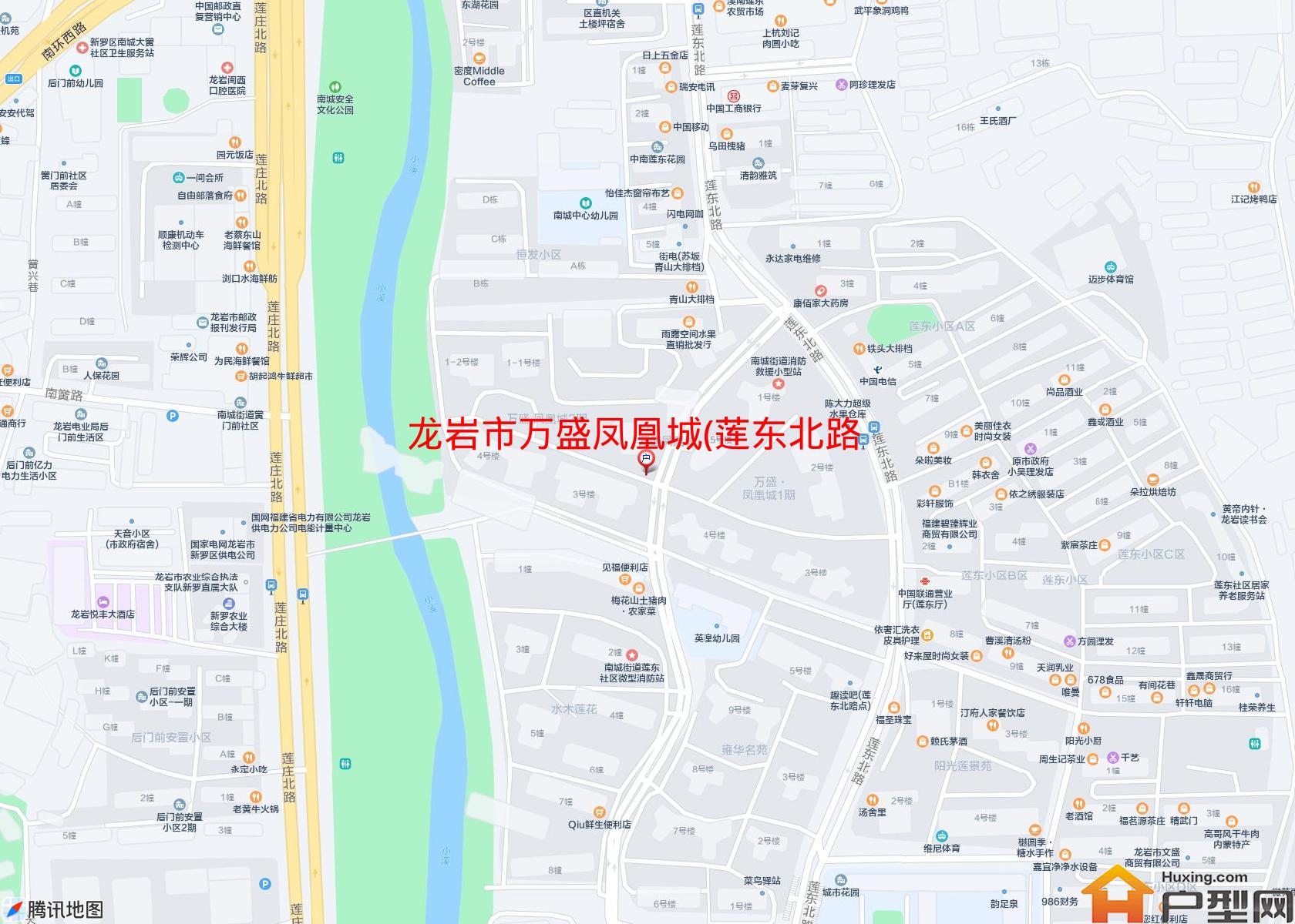 万盛凤凰城(莲东北路16号)小区 - 户型网