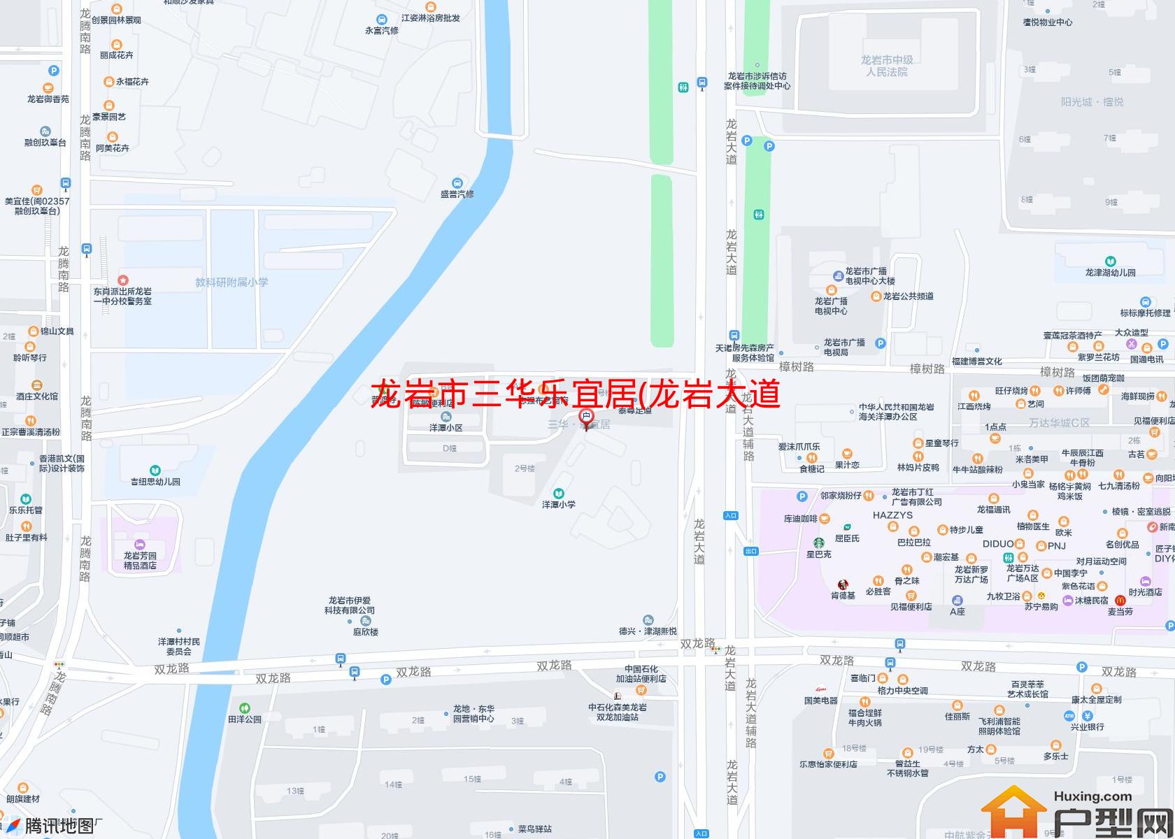 三华乐宜居(龙岩大道西侧和双龙路北侧交叉口)小区 - 户型网