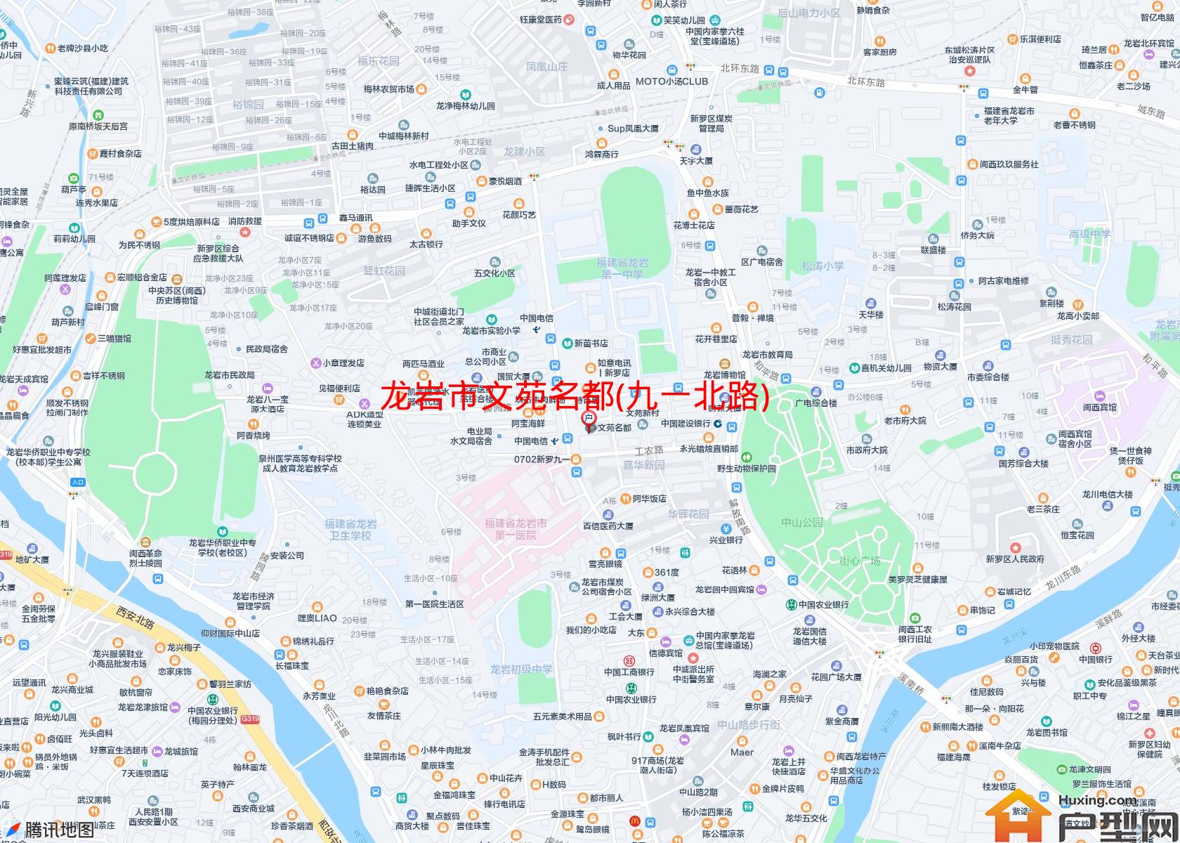 文苑名都(九一北路)小区 - 户型网