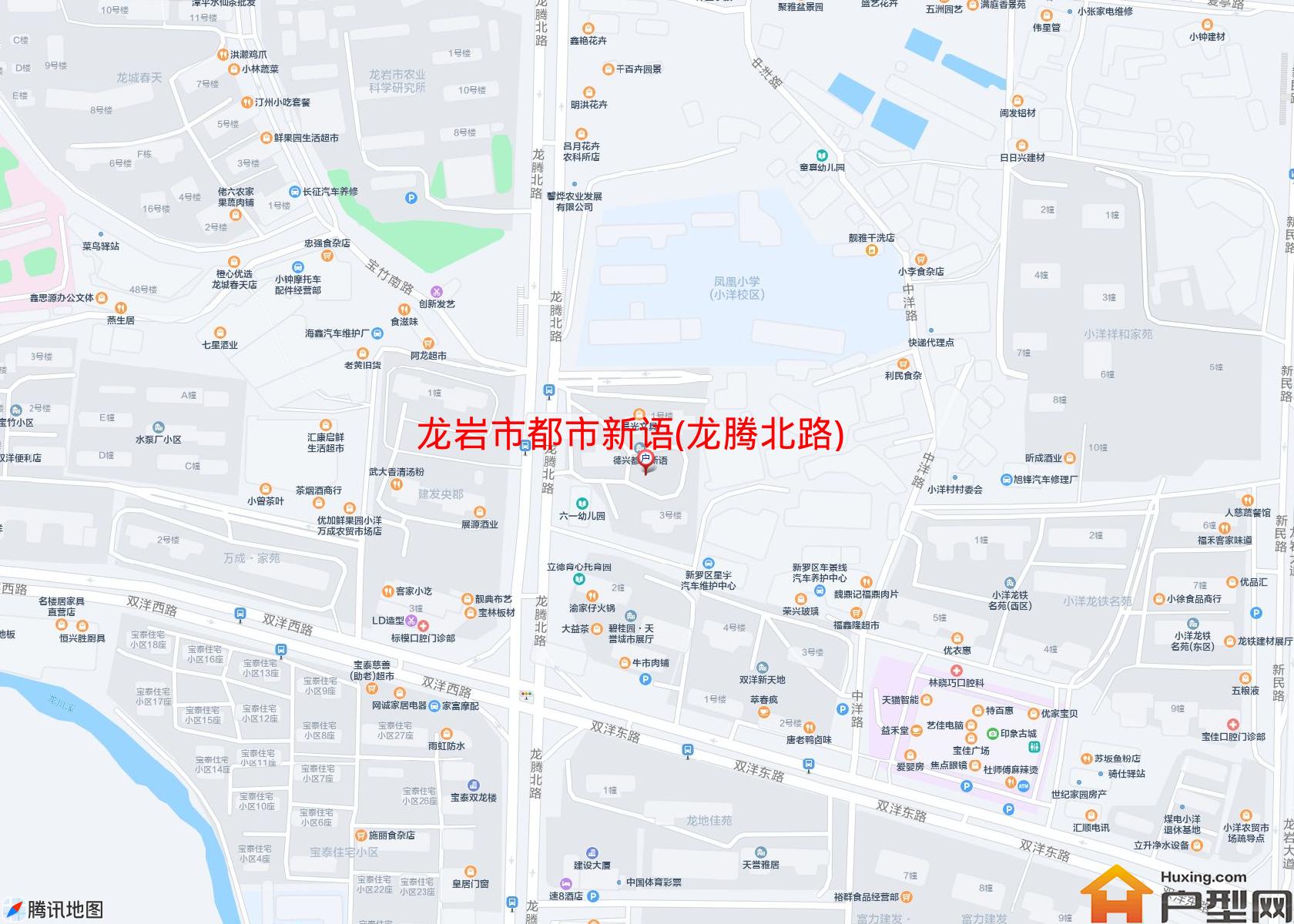 都市新语(龙腾北路)小区 - 户型网