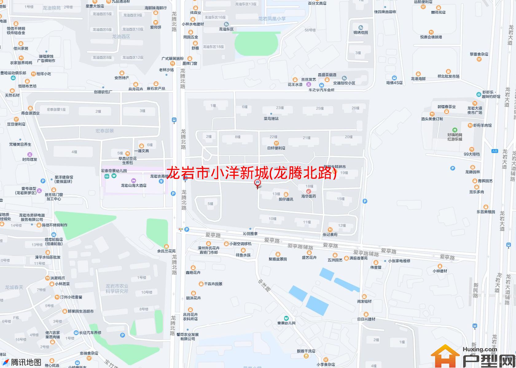 小洋新城(龙腾北路)小区 - 户型网