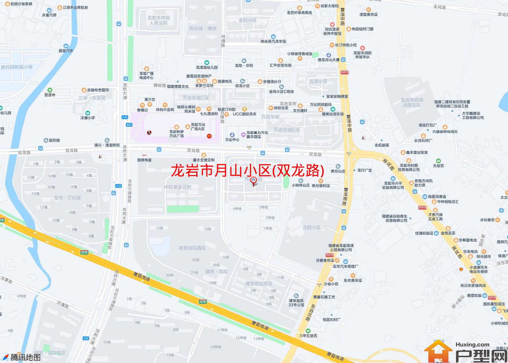 月山小区(双龙路)小区 - 户型网