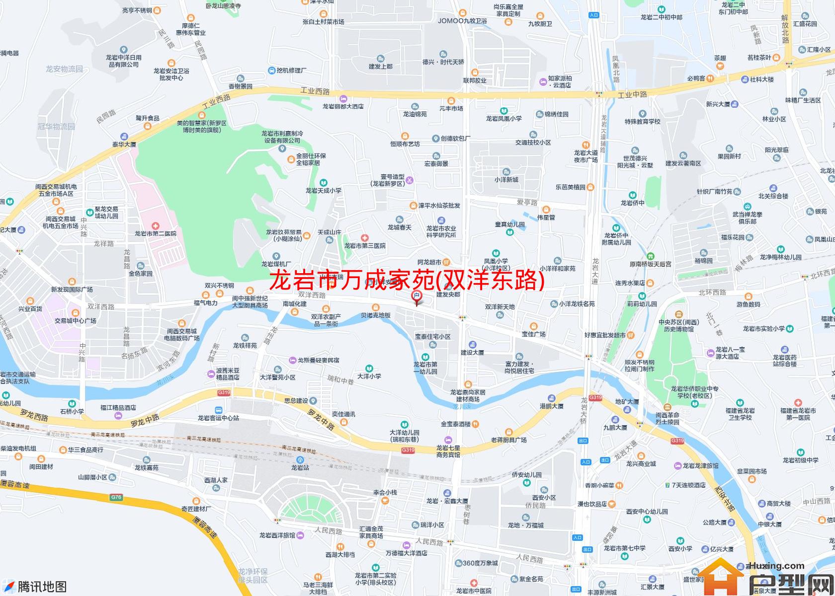 万成家苑(双洋东路)小区 - 户型网