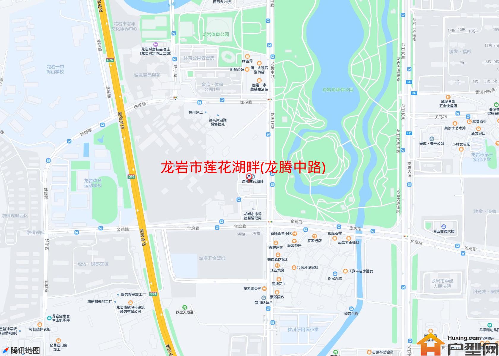 莲花湖畔(龙腾中路)小区 - 户型网