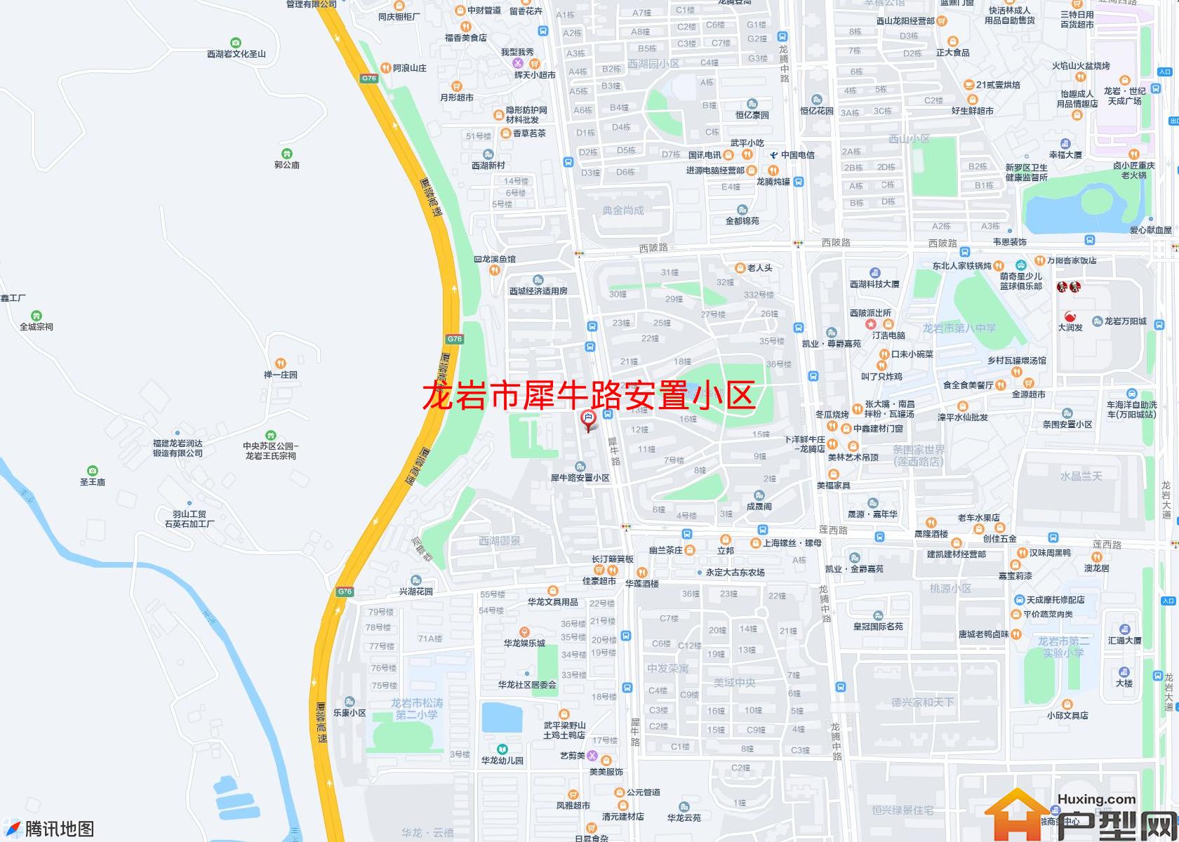 犀牛路安置小区小区 - 户型网