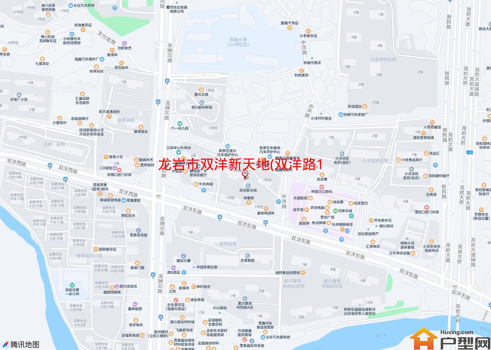 双洋新天地(双洋路158号)小区 - 户型网