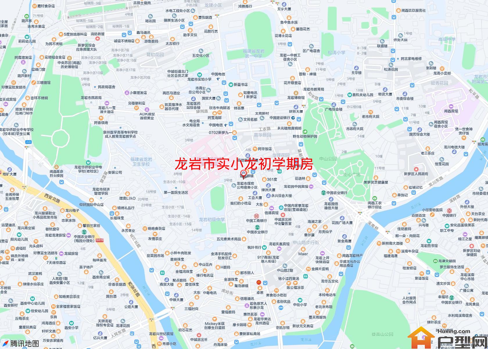 实小龙初学期房小区 - 户型网