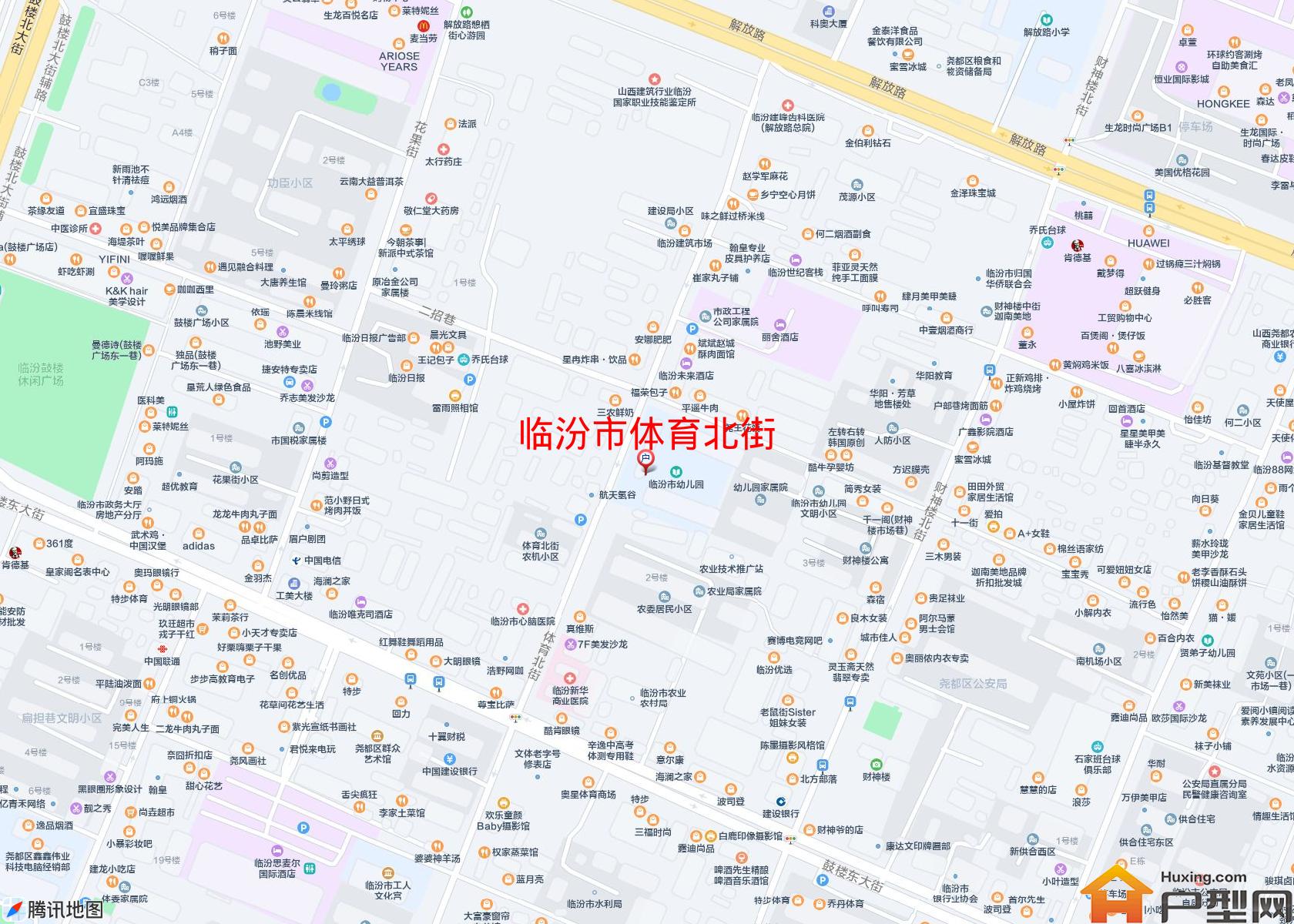 体育北街小区 - 户型网
