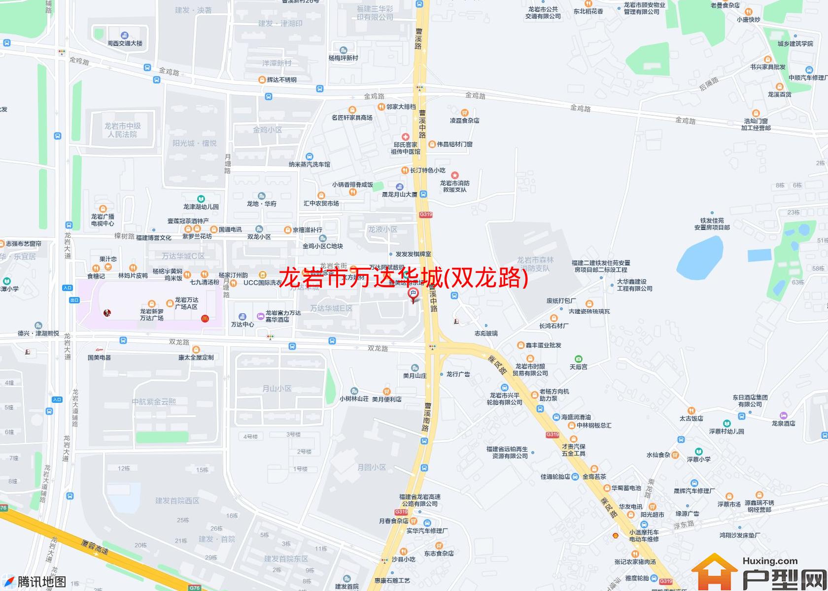 万达华城(双龙路)小区 - 户型网