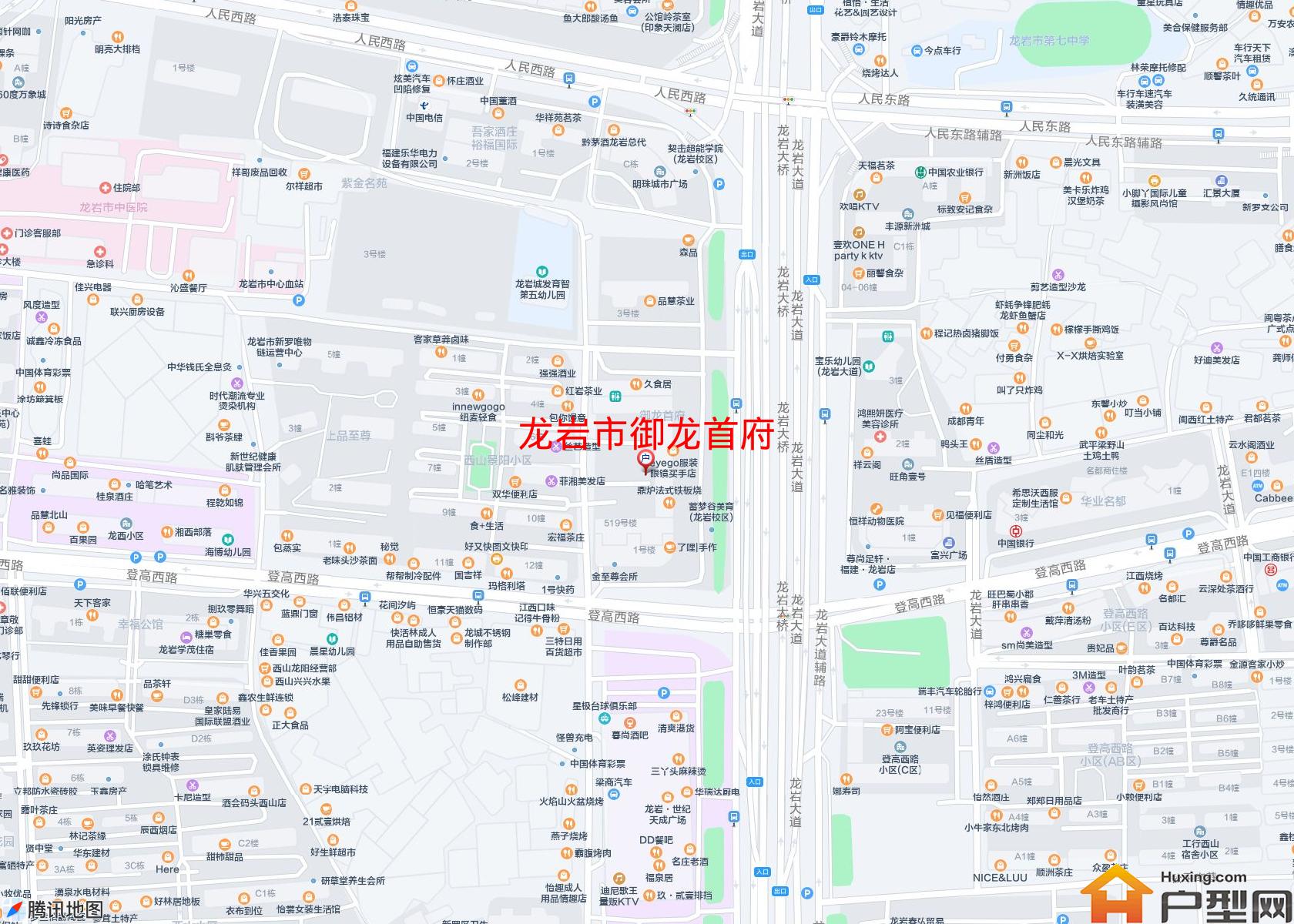 御龙首府小区 - 户型网