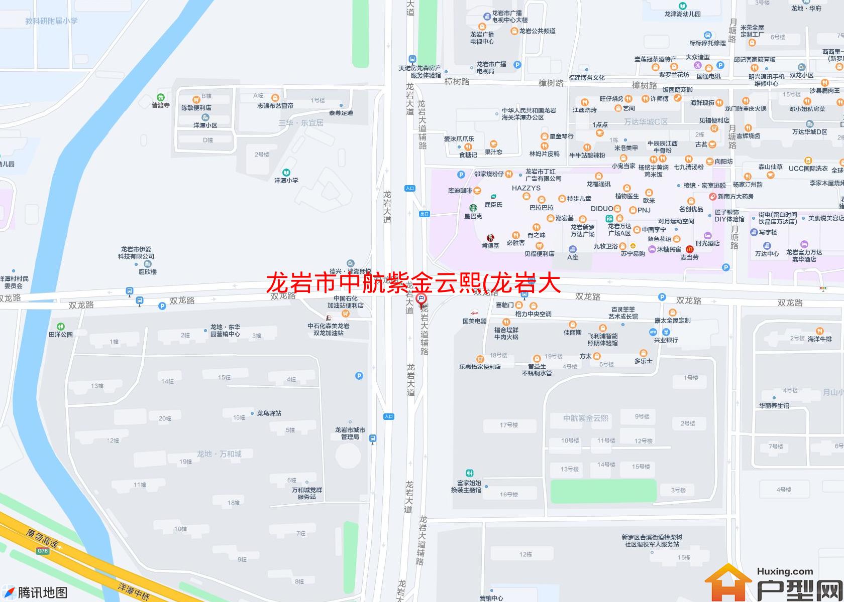 中航紫金云熙(龙岩大道)小区 - 户型网