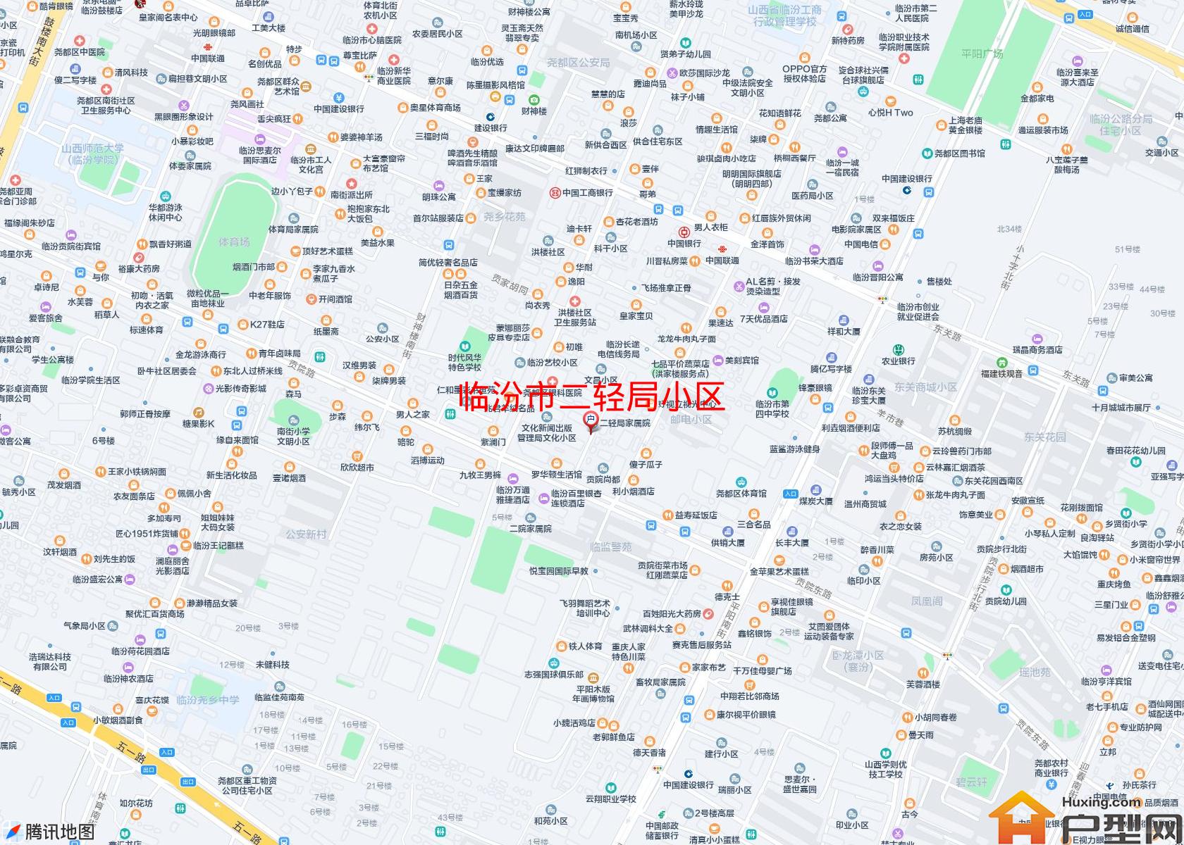 二轻局小区小区 - 户型网