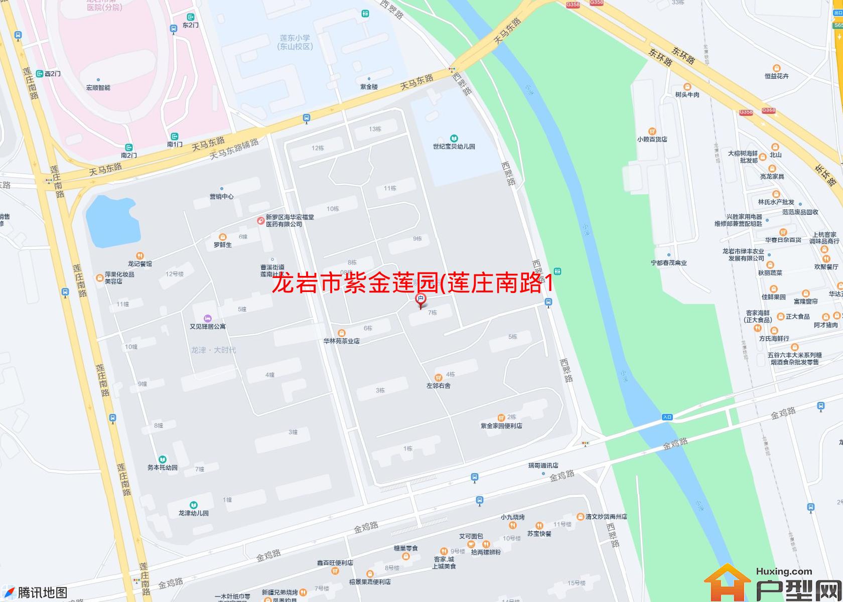 紫金莲园(莲庄南路1号)小区 - 户型网