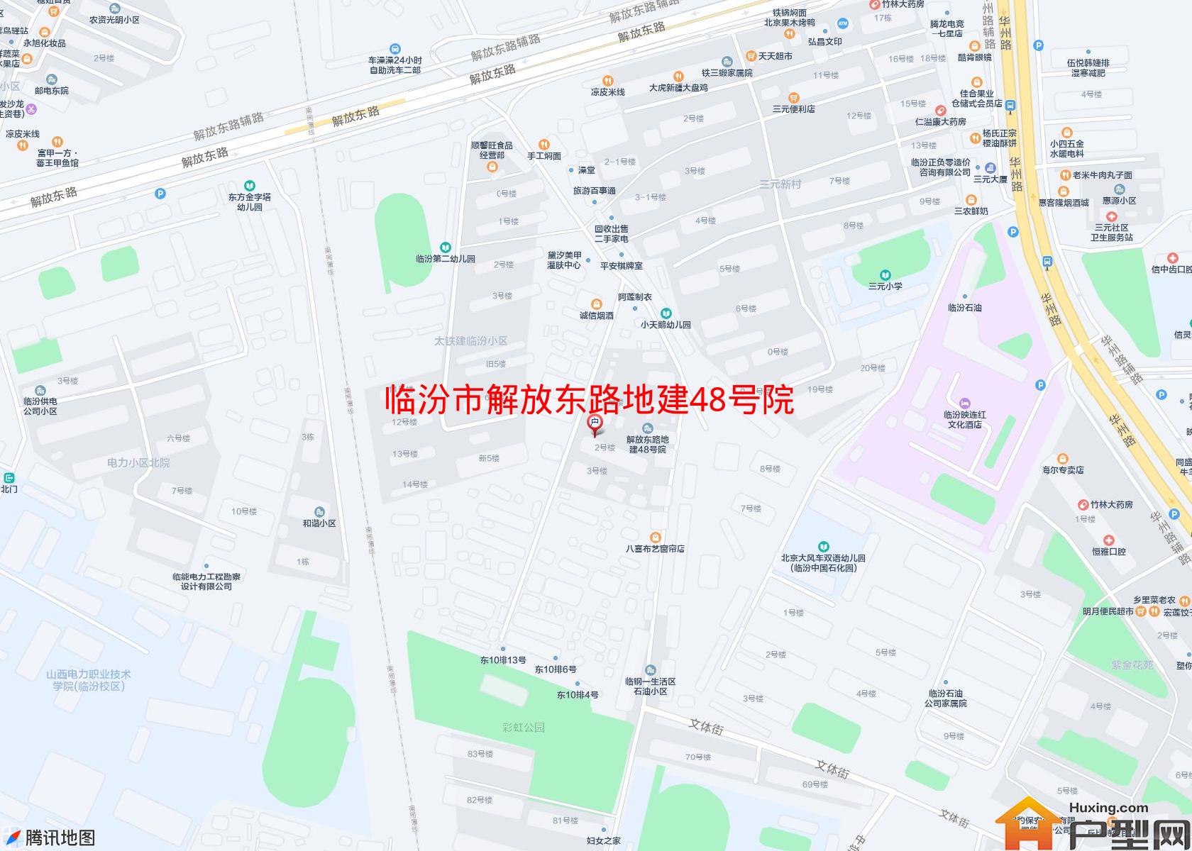 解放东路地建48号院小区 - 户型网