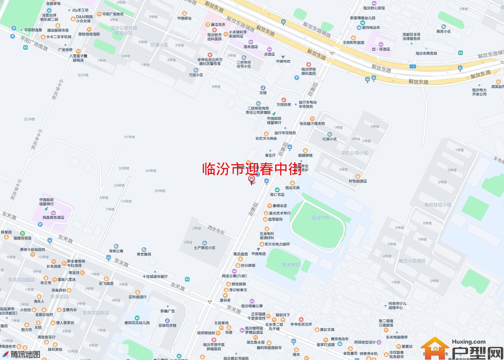 迎春中街小区 - 户型网