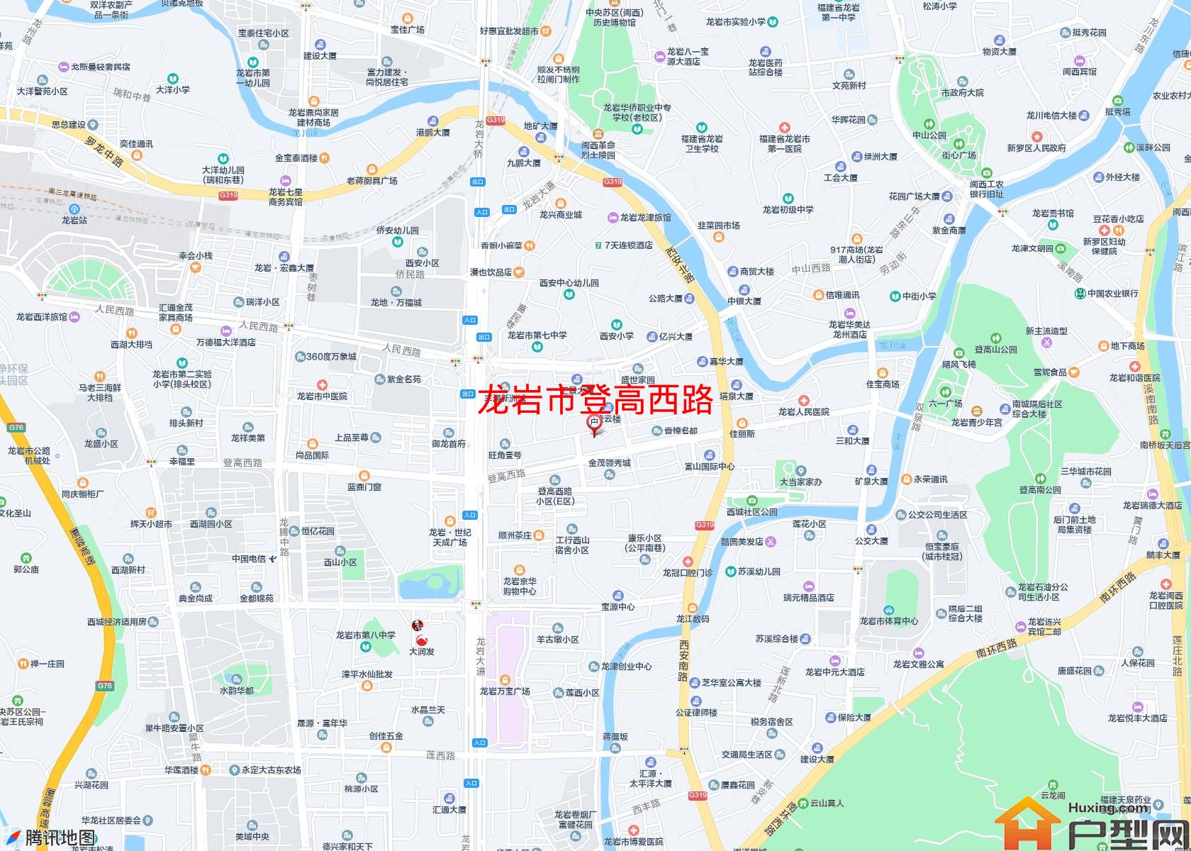 登高西路小区 - 户型网