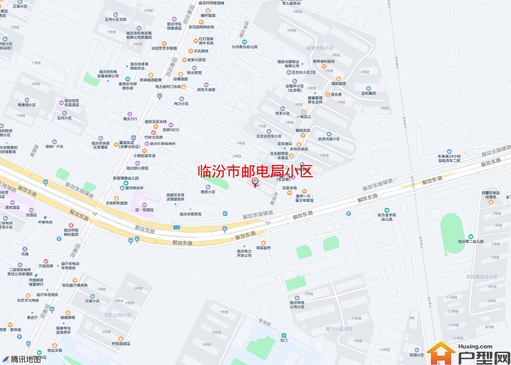 邮电局小区小区 - 户型网