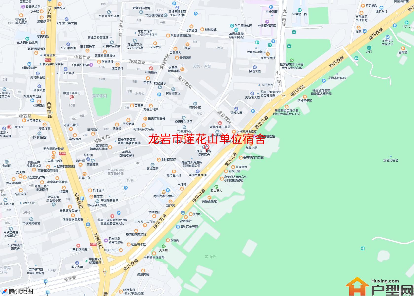 莲花山单位宿舍小区 - 户型网