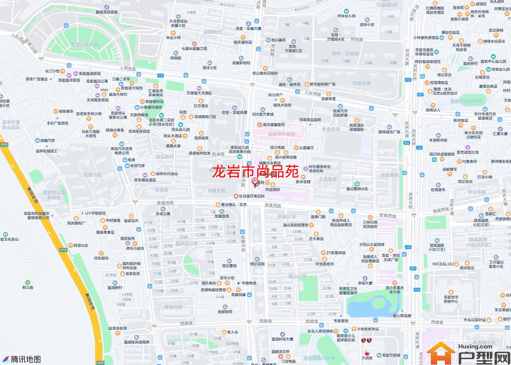尚品苑小区 - 户型网