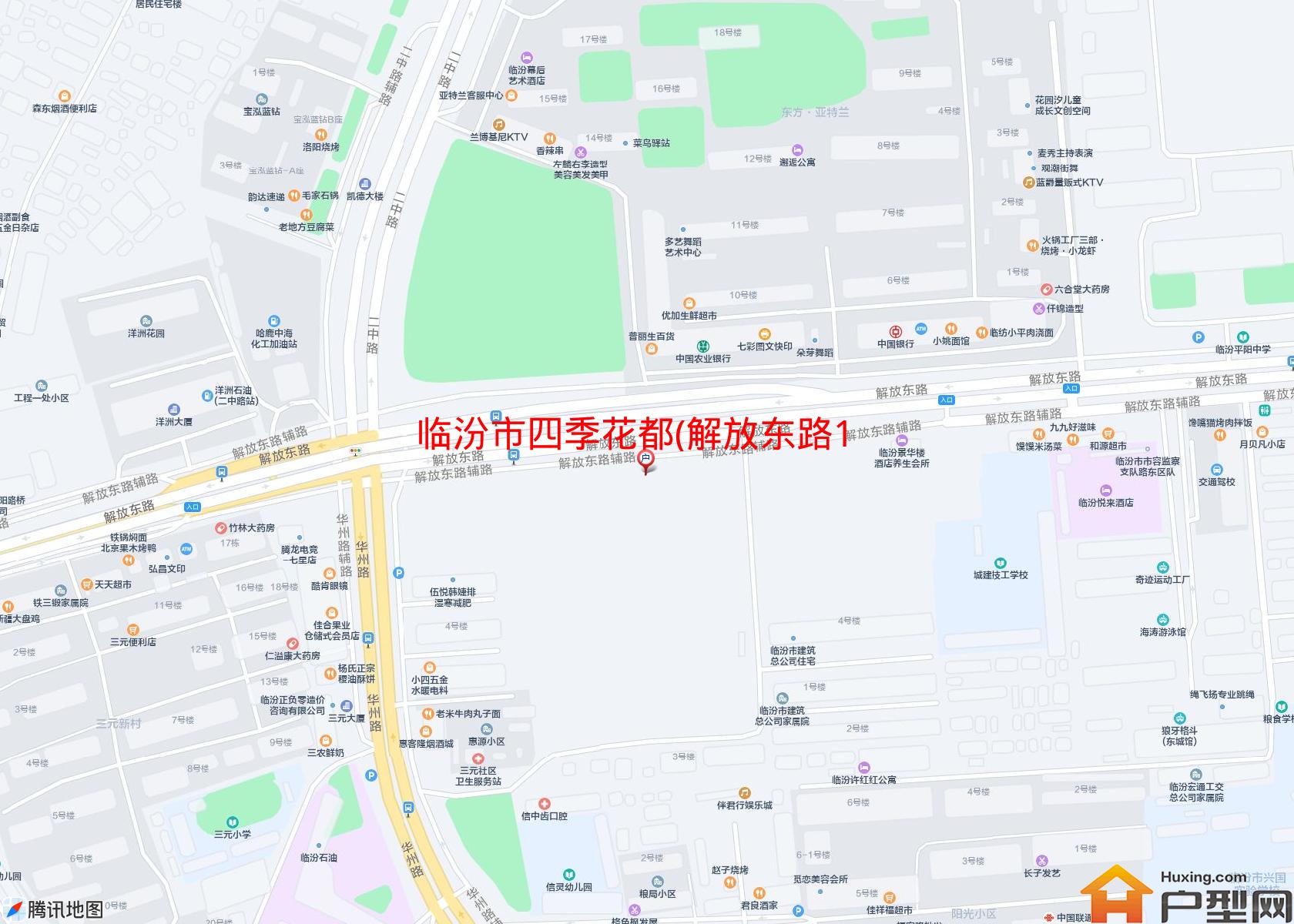 四季花都(解放东路105号)小区 - 户型网