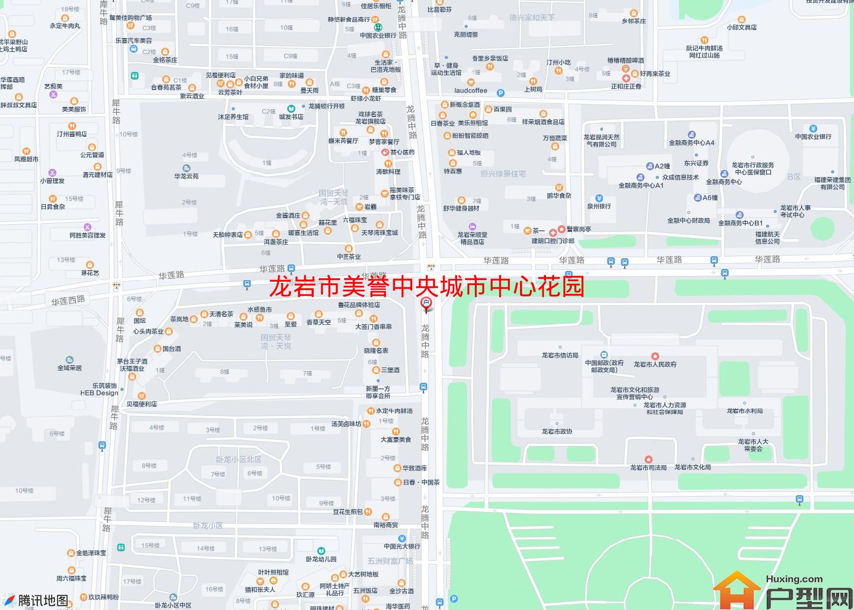 美誉中央城市中心花园小区 - 户型网