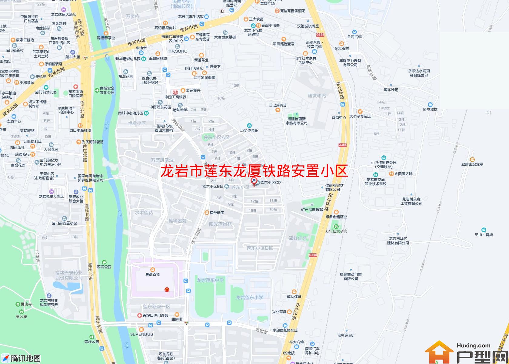 莲东龙厦铁路安置小区小区 - 户型网
