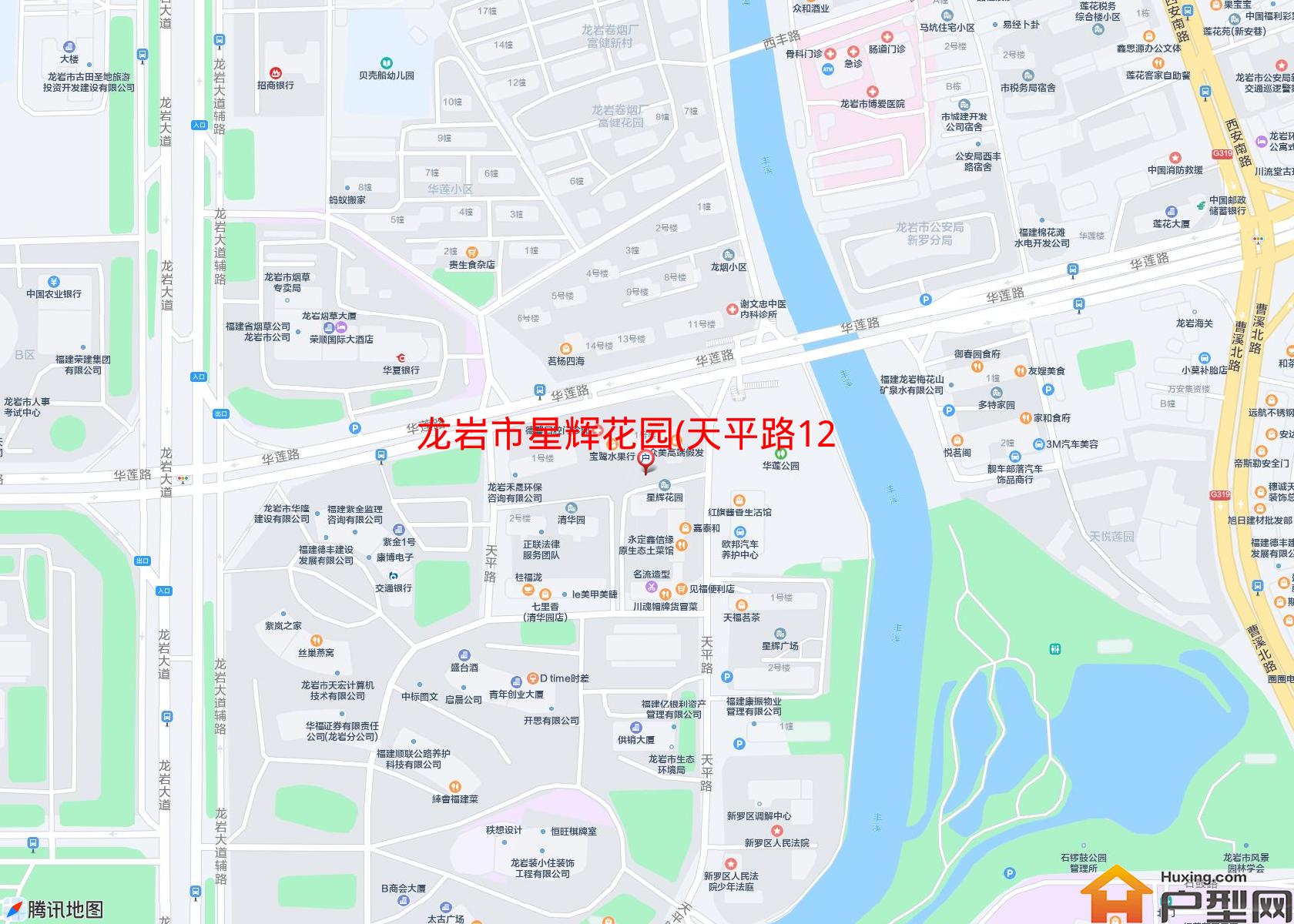 星辉花园(天平路12号)小区 - 户型网