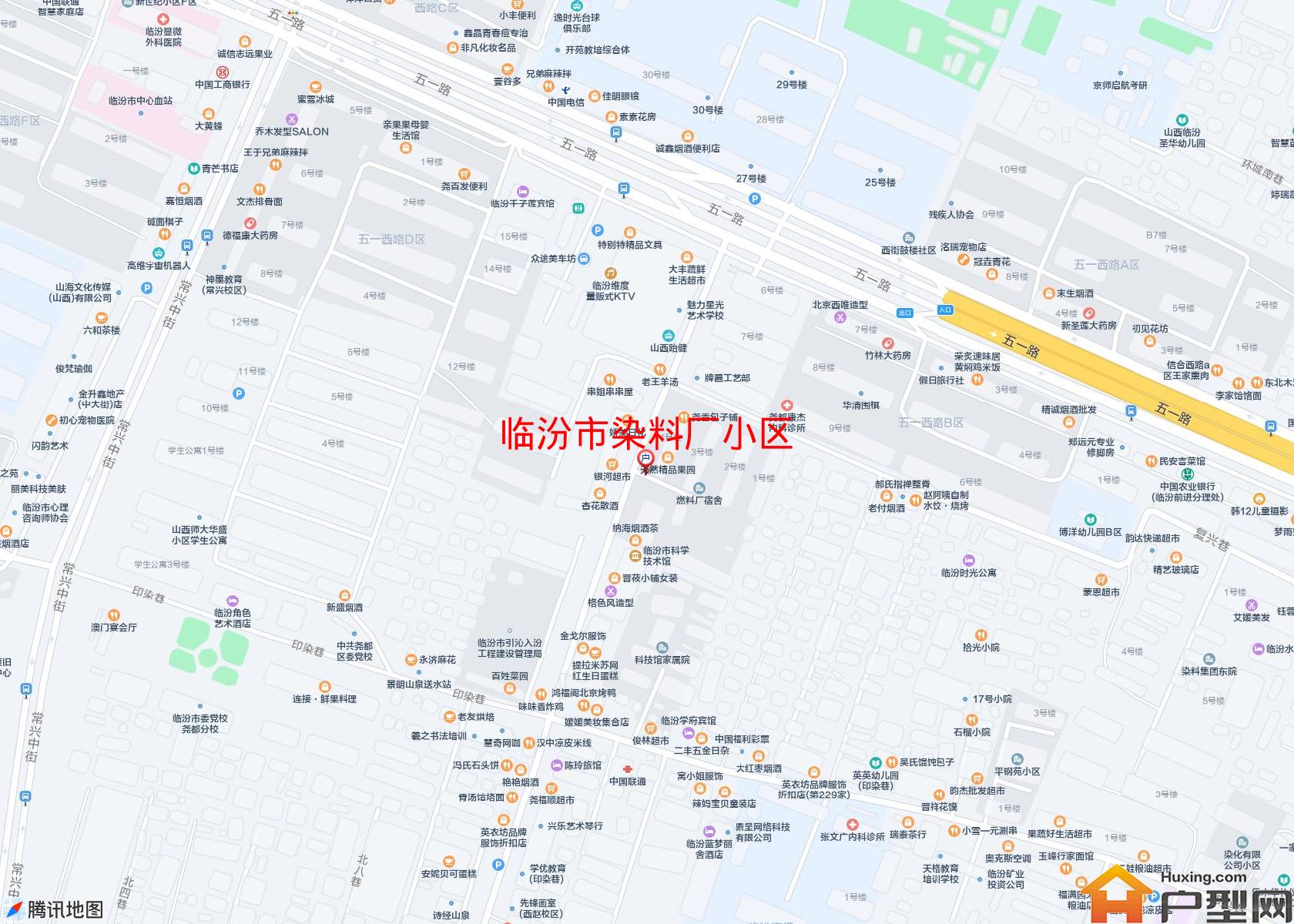 染料厂小区小区 - 户型网