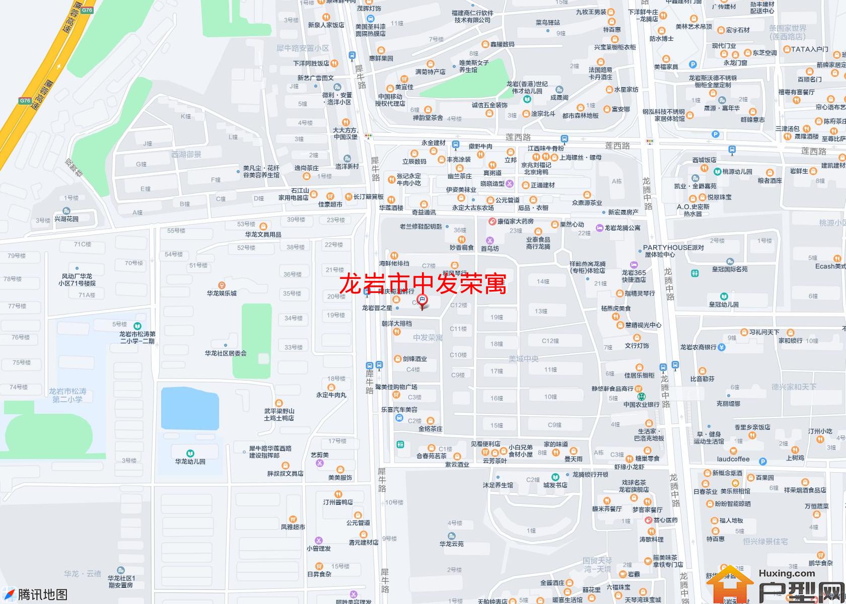 中发荣寓小区 - 户型网